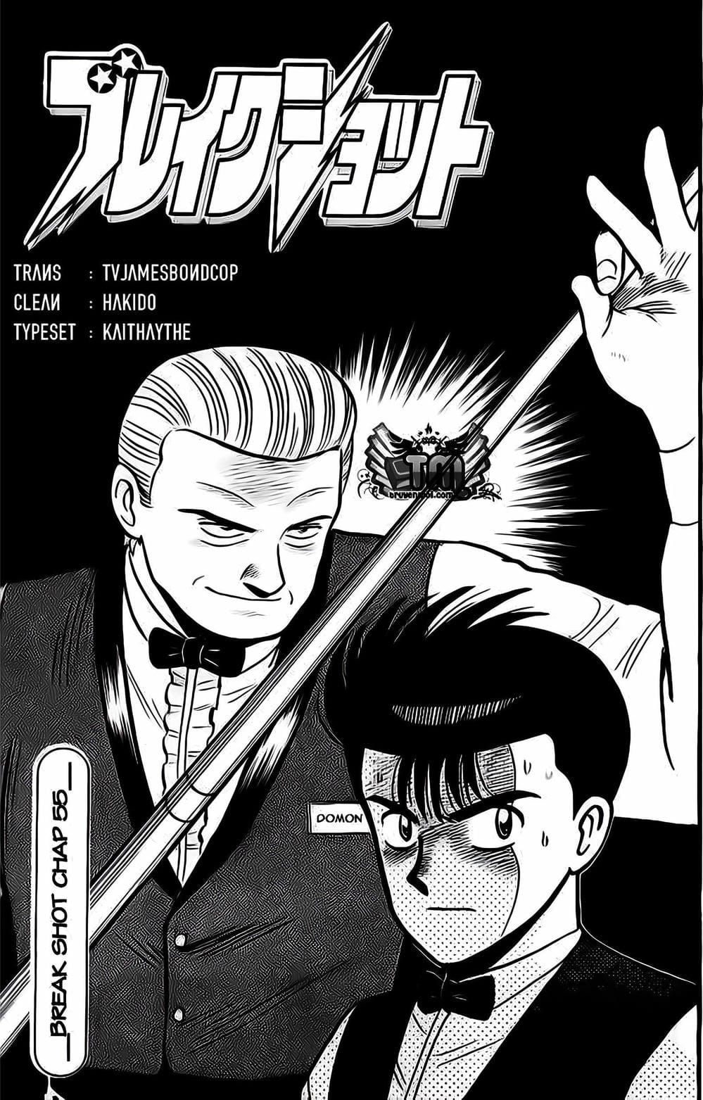 Truyện Tranh Cao Thủ Bida - Break Shot trang 2