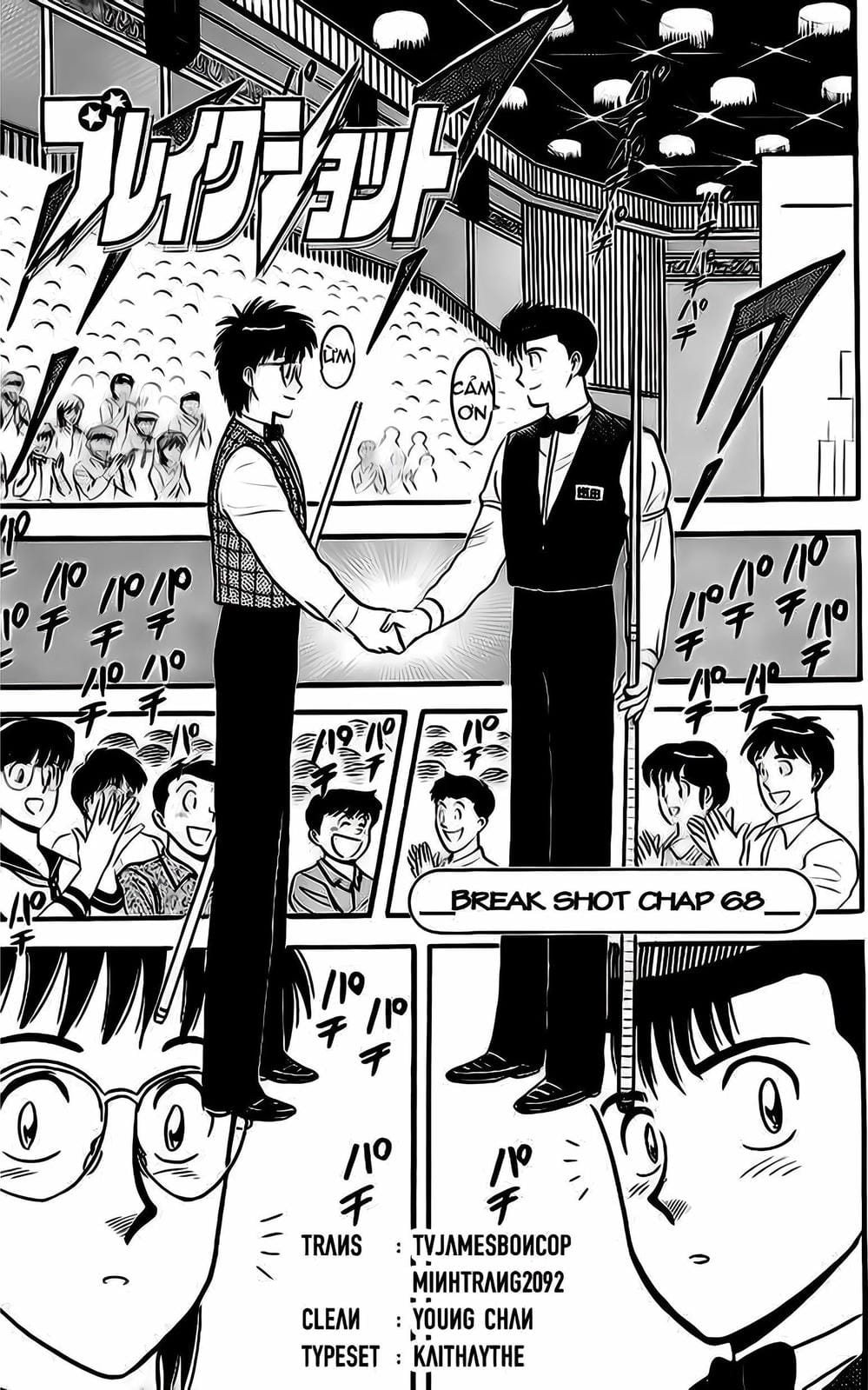 Truyện Tranh Cao Thủ Bida - Break Shot trang 2