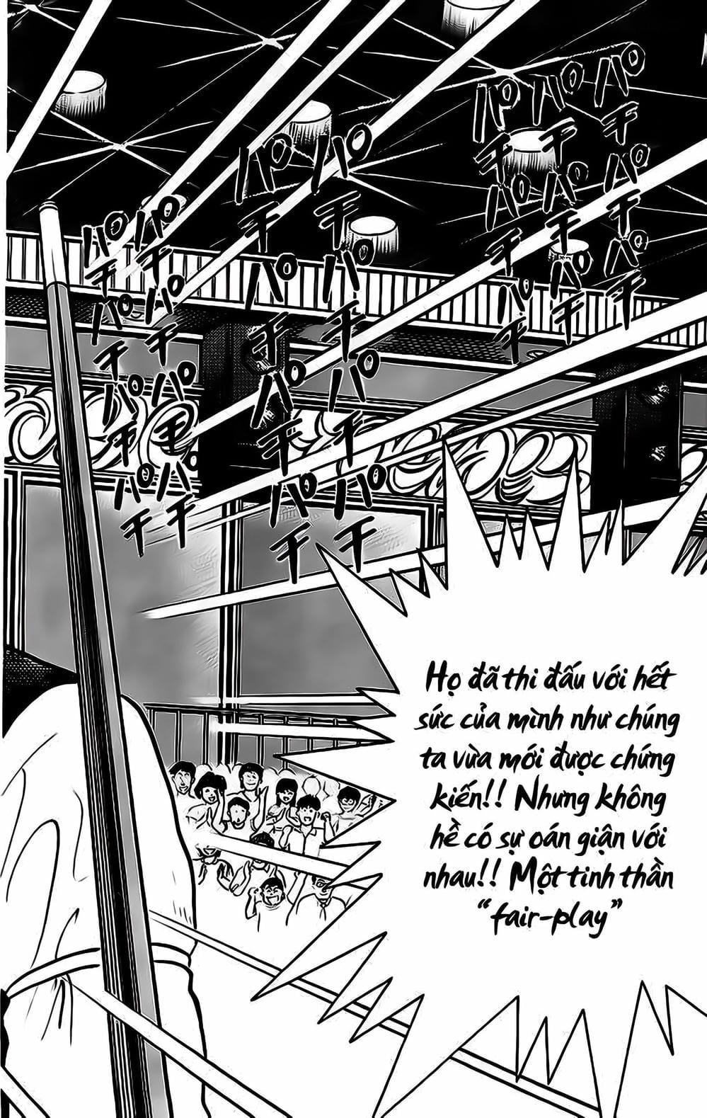 Truyện Tranh Cao Thủ Bida - Break Shot trang 2