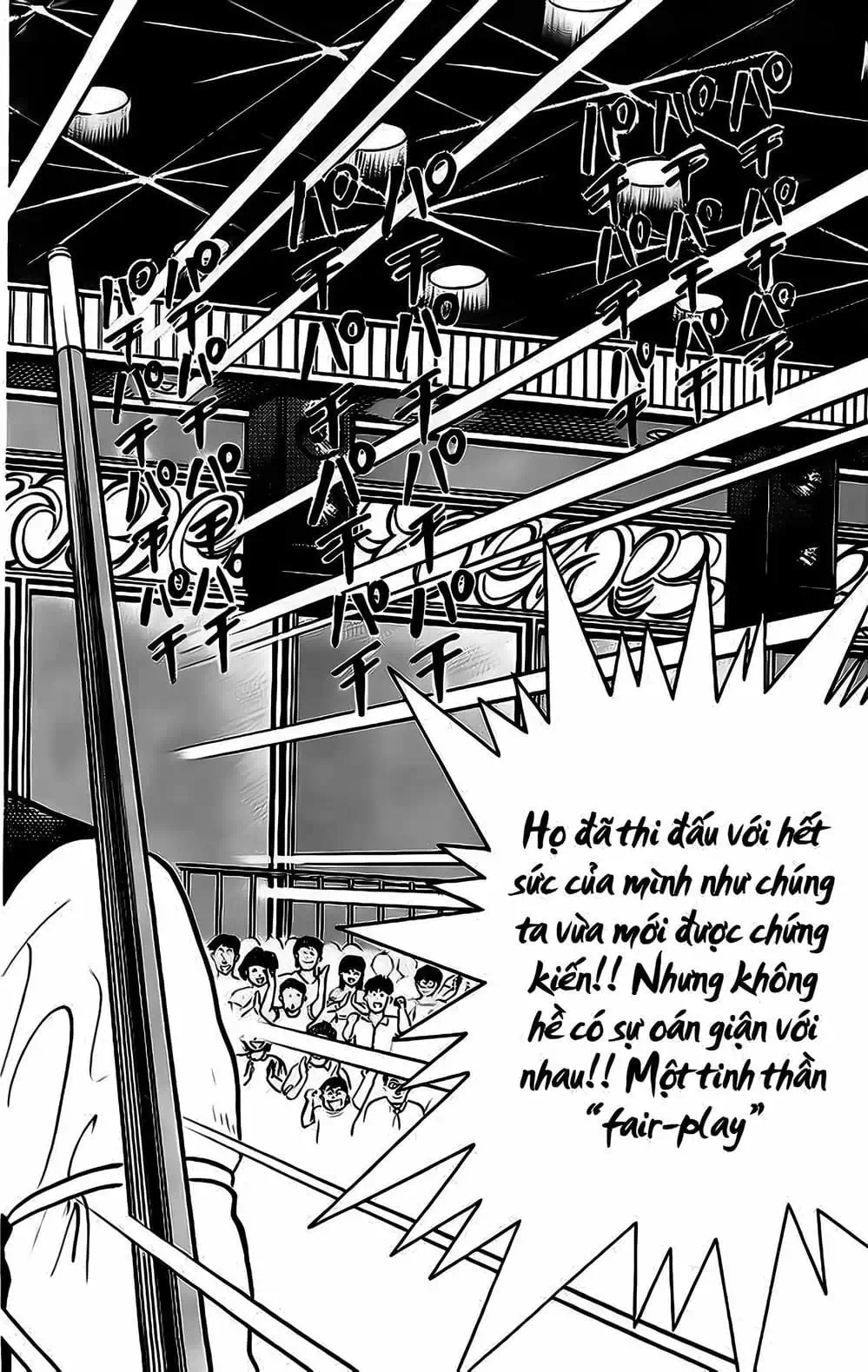 Truyện Tranh Cao Thủ Bida - Break Shot trang 2
