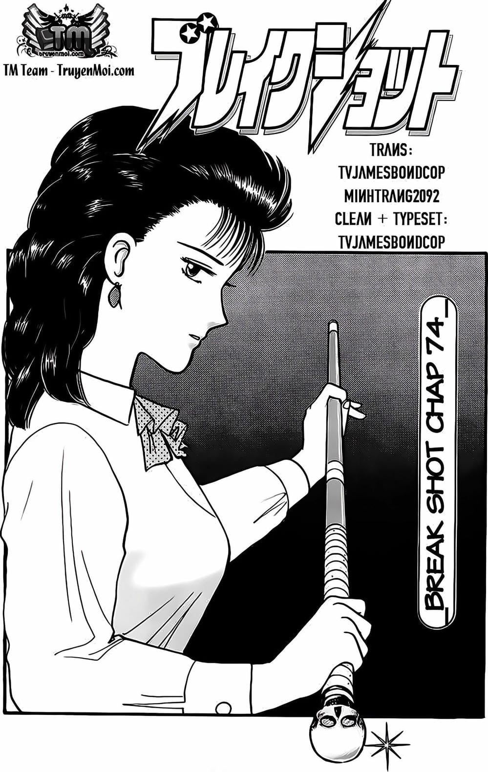 Truyện Tranh Cao Thủ Bida - Break Shot trang 2