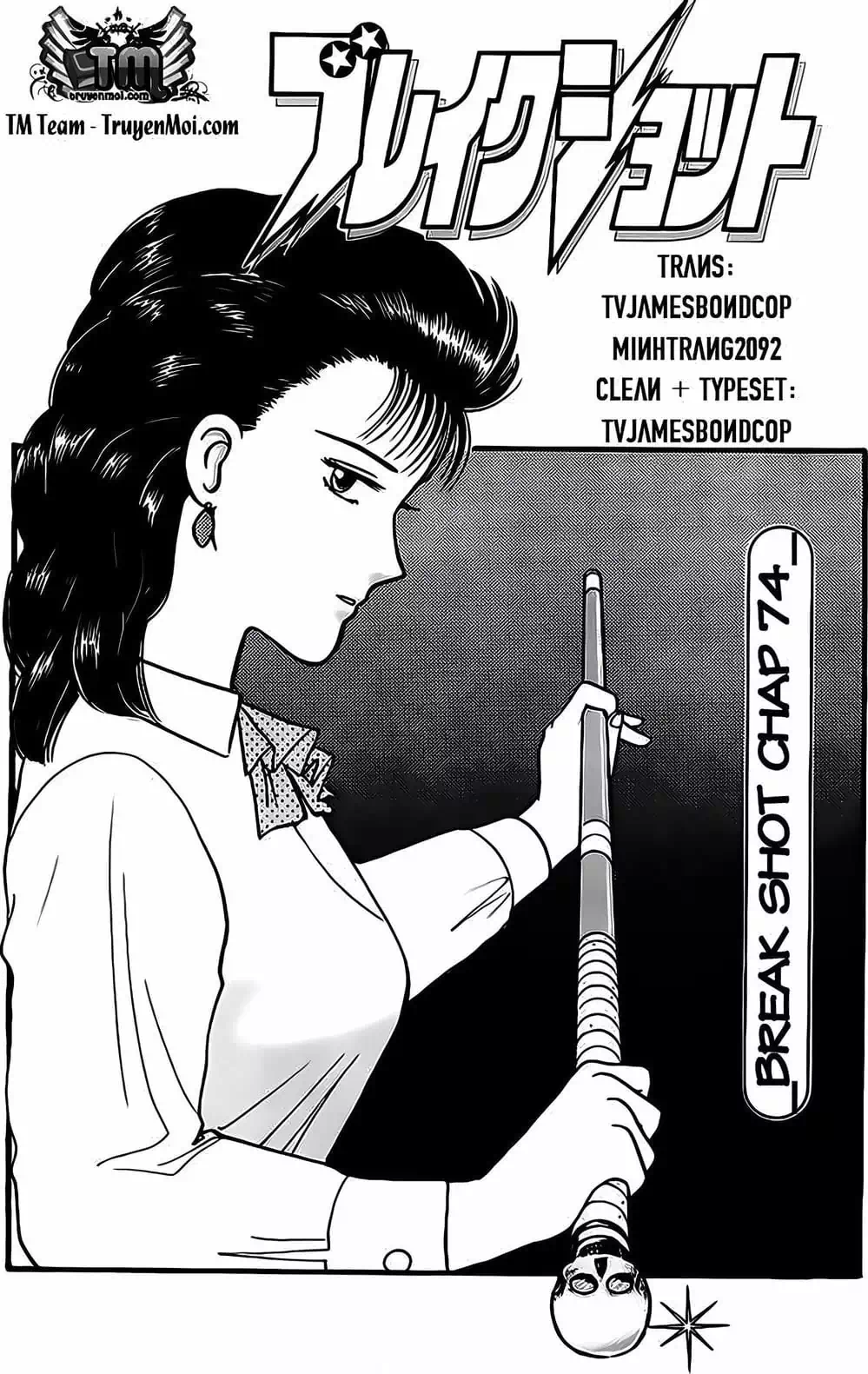 Truyện Tranh Cao Thủ Bida - Break Shot trang 2
