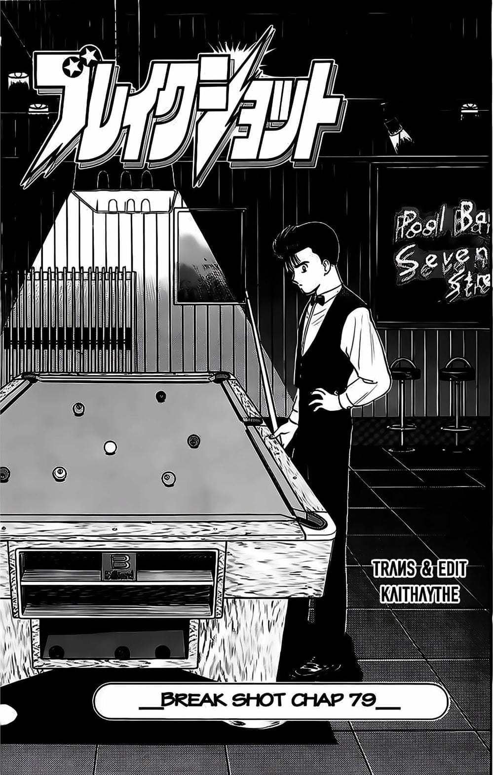 Truyện Tranh Cao Thủ Bida - Break Shot trang 2