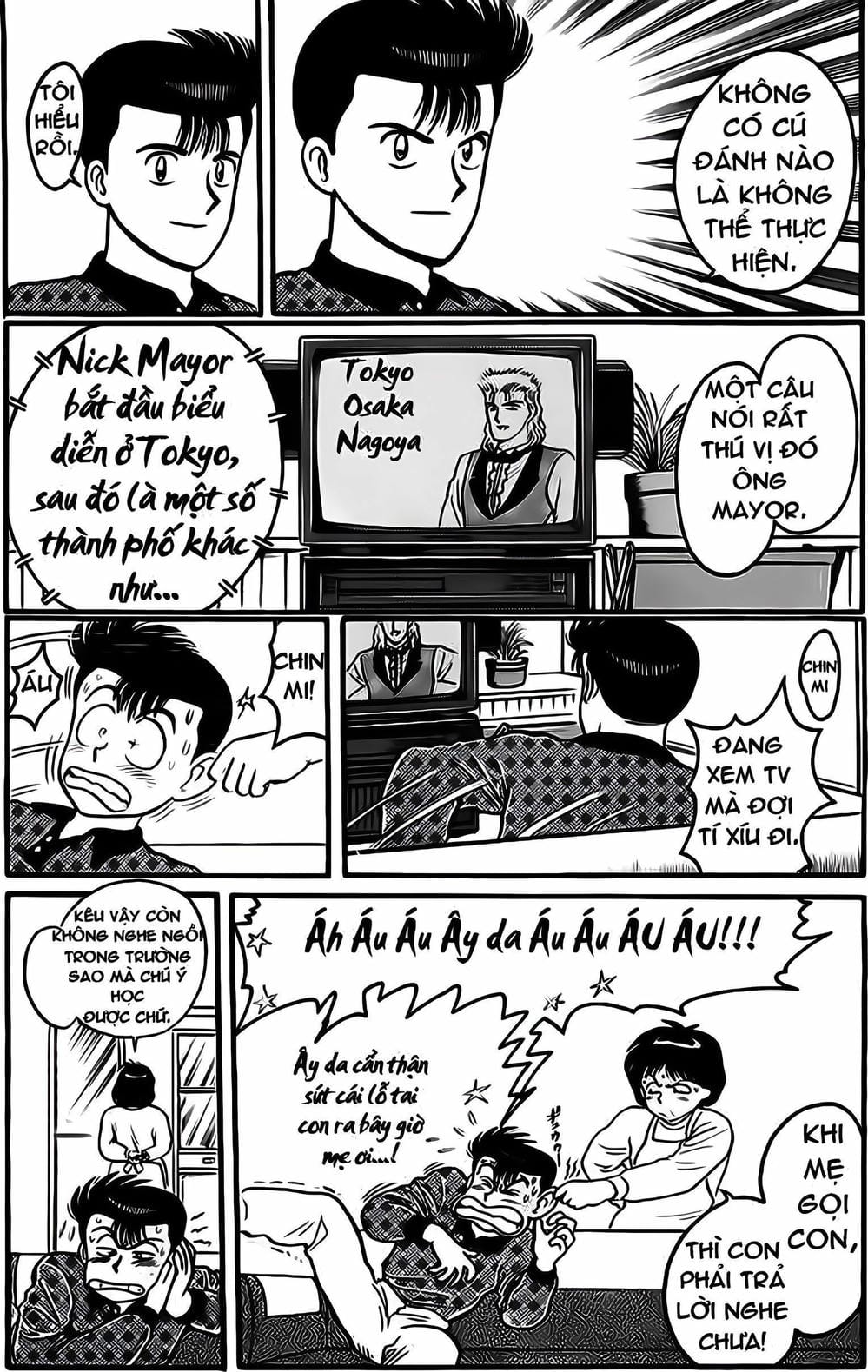Truyện Tranh Cao Thủ Bida - Break Shot trang 2