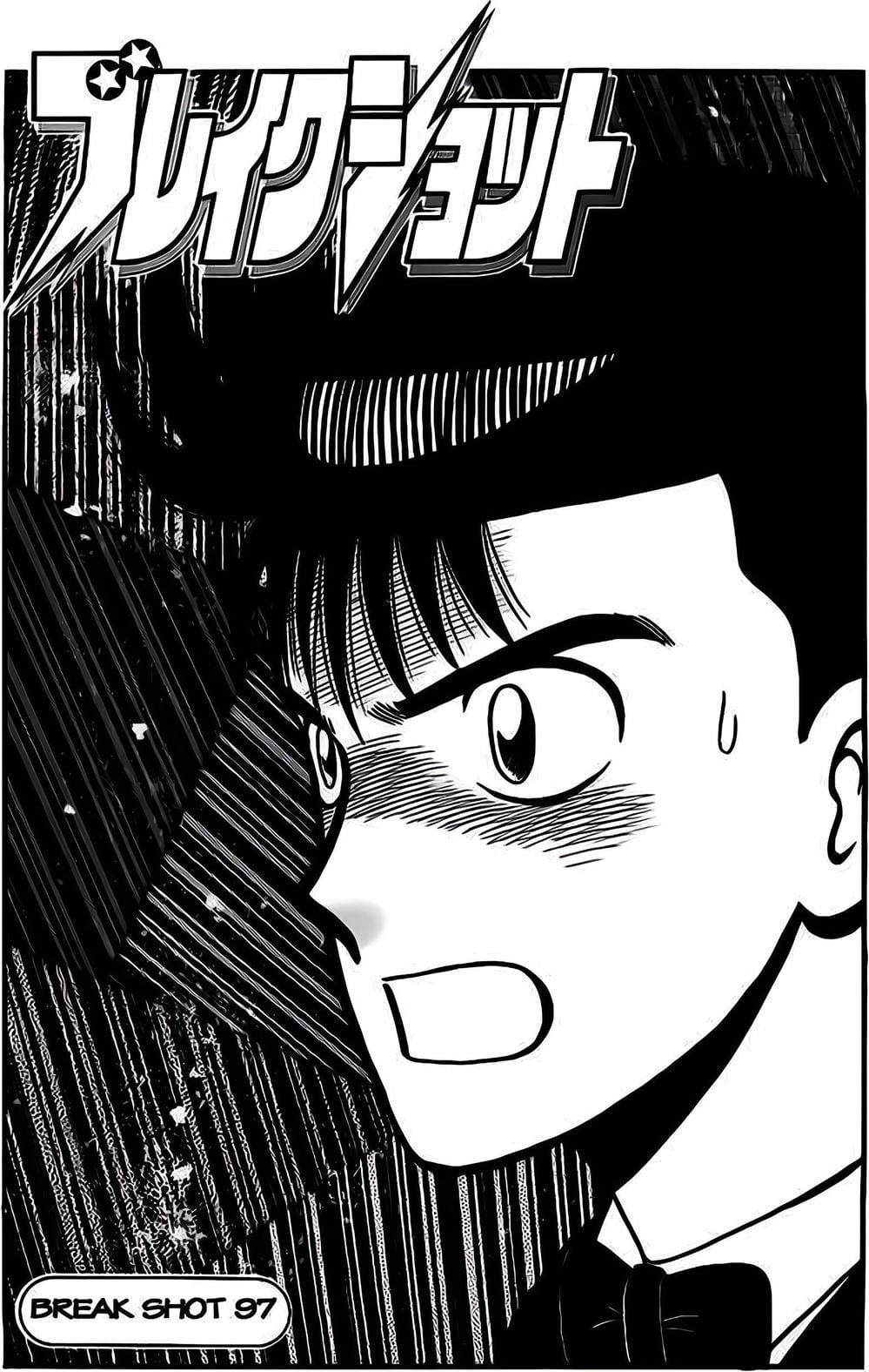 Truyện Tranh Cao Thủ Bida - Break Shot trang 2