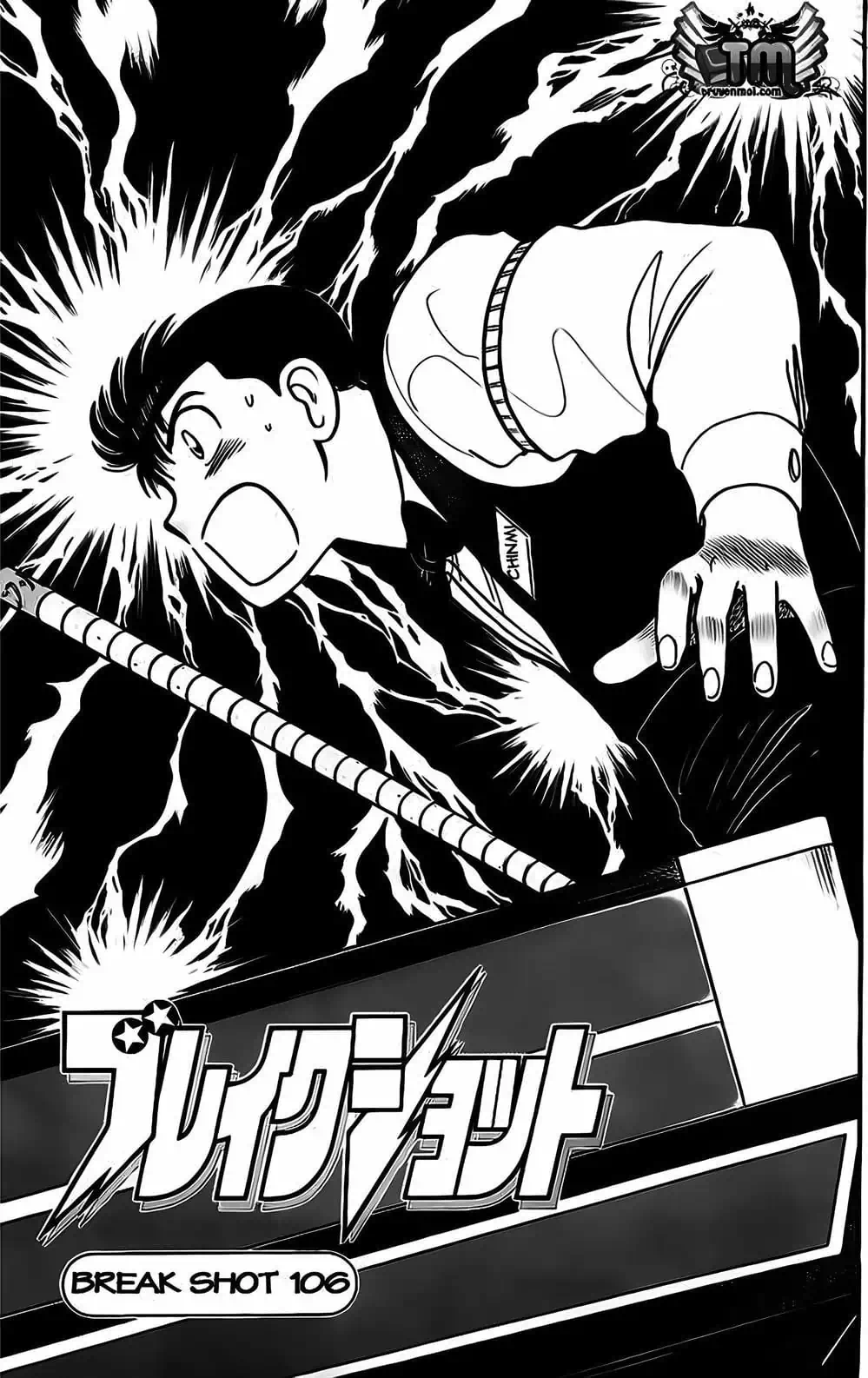 Truyện Tranh Cao Thủ Bida - Break Shot trang 2