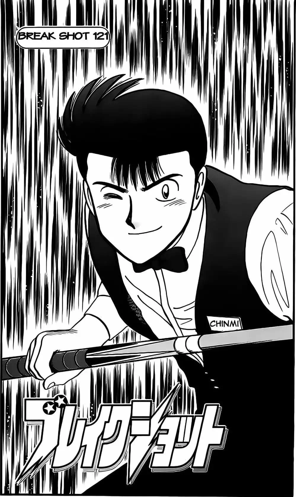 Truyện Tranh Cao Thủ Bida - Break Shot trang 2