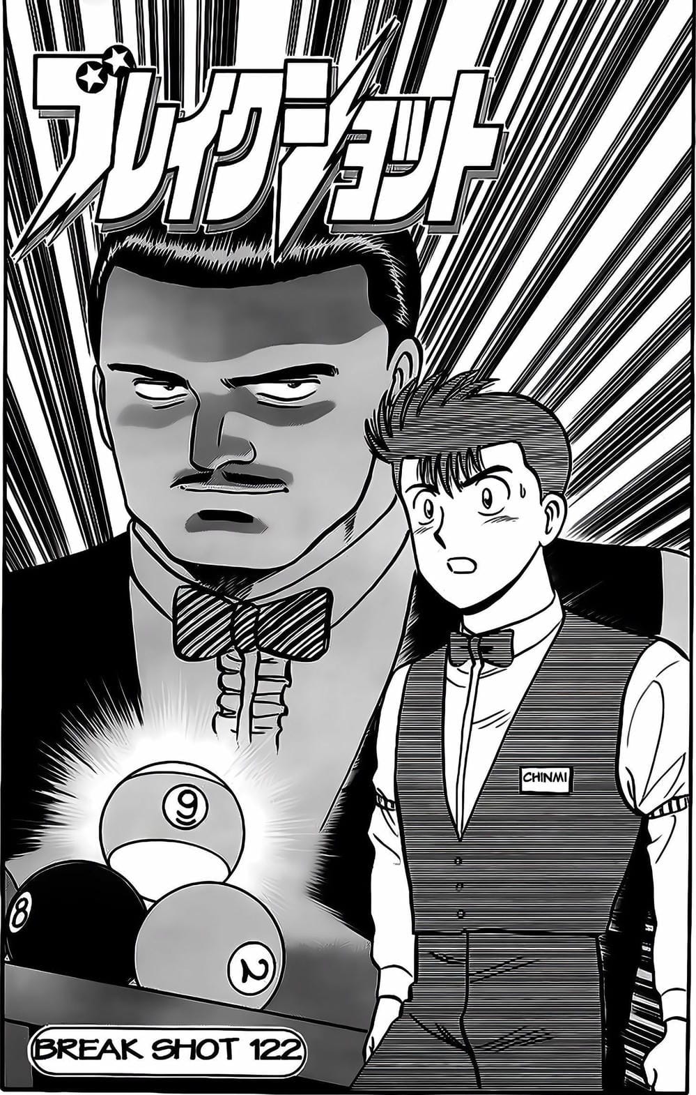 Truyện Tranh Cao Thủ Bida - Break Shot trang 2