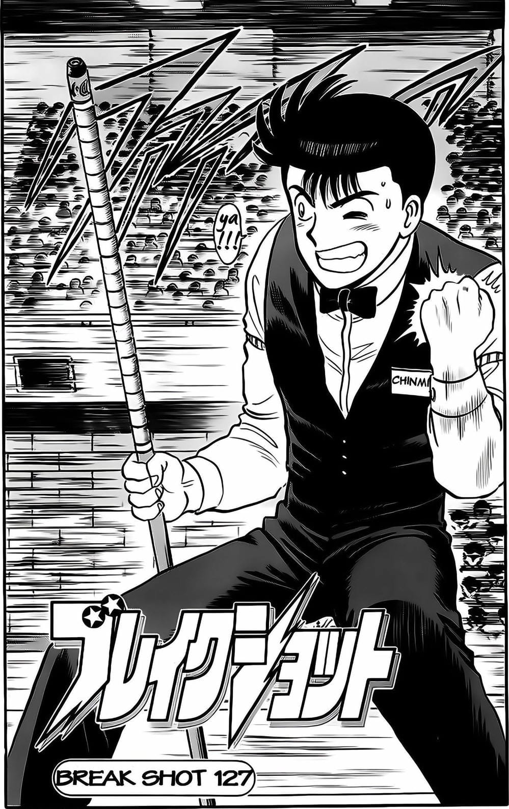 Truyện Tranh Cao Thủ Bida - Break Shot trang 2