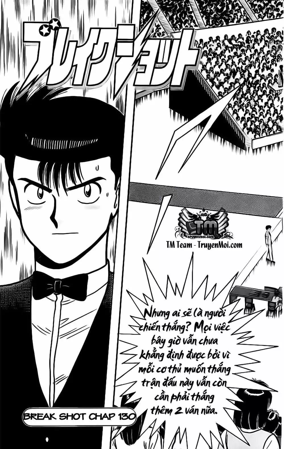 Truyện Tranh Cao Thủ Bida - Break Shot trang 2