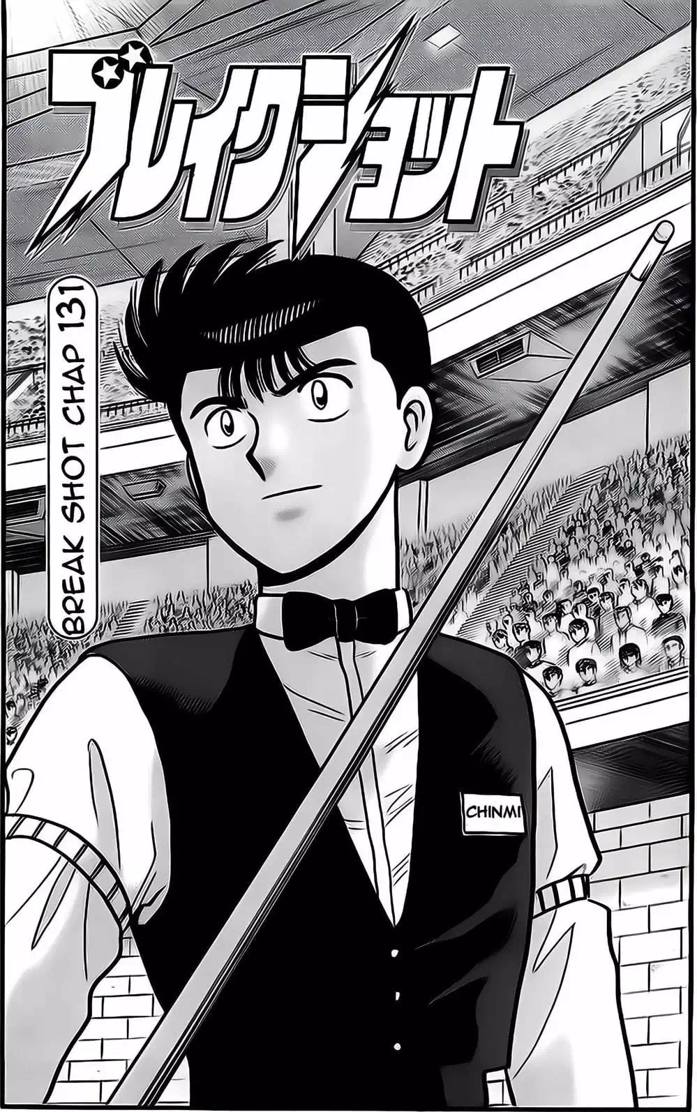 Truyện Tranh Cao Thủ Bida - Break Shot trang 2