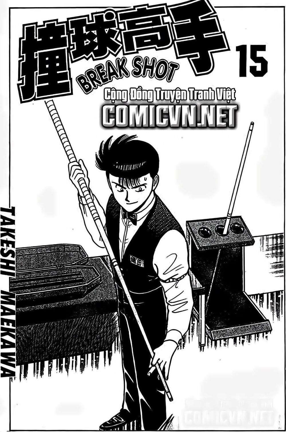 Truyện Tranh Cao Thủ Bida - Break Shot trang 2