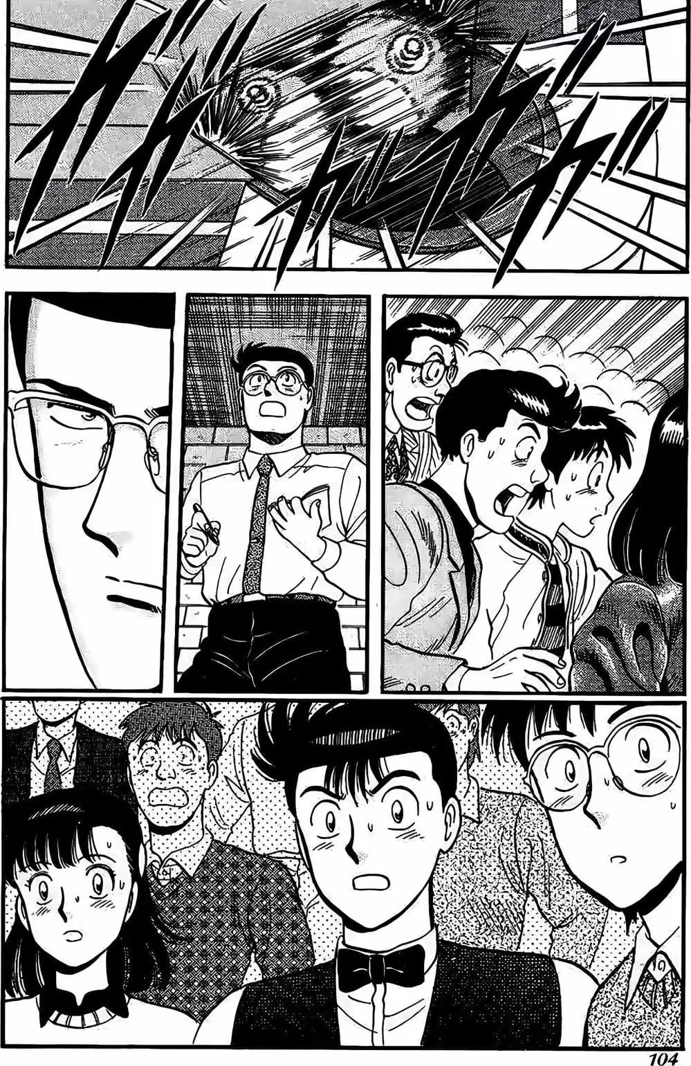 Truyện Tranh Cao Thủ Bida - Break Shot trang 2