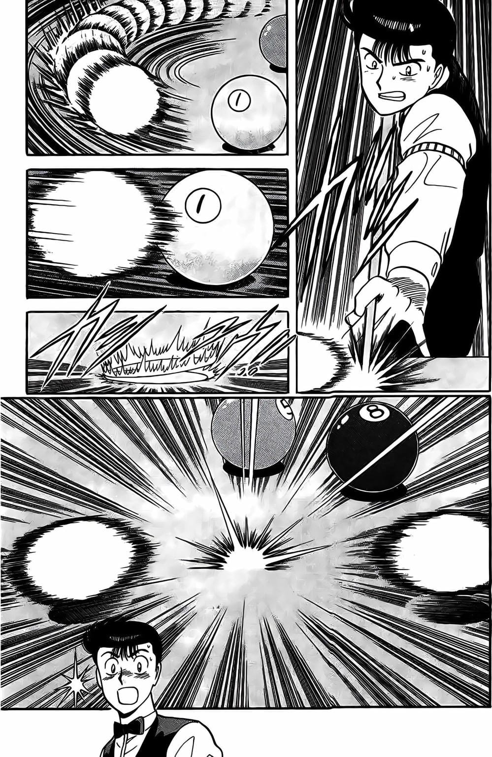 Truyện Tranh Cao Thủ Bida - Break Shot trang 2