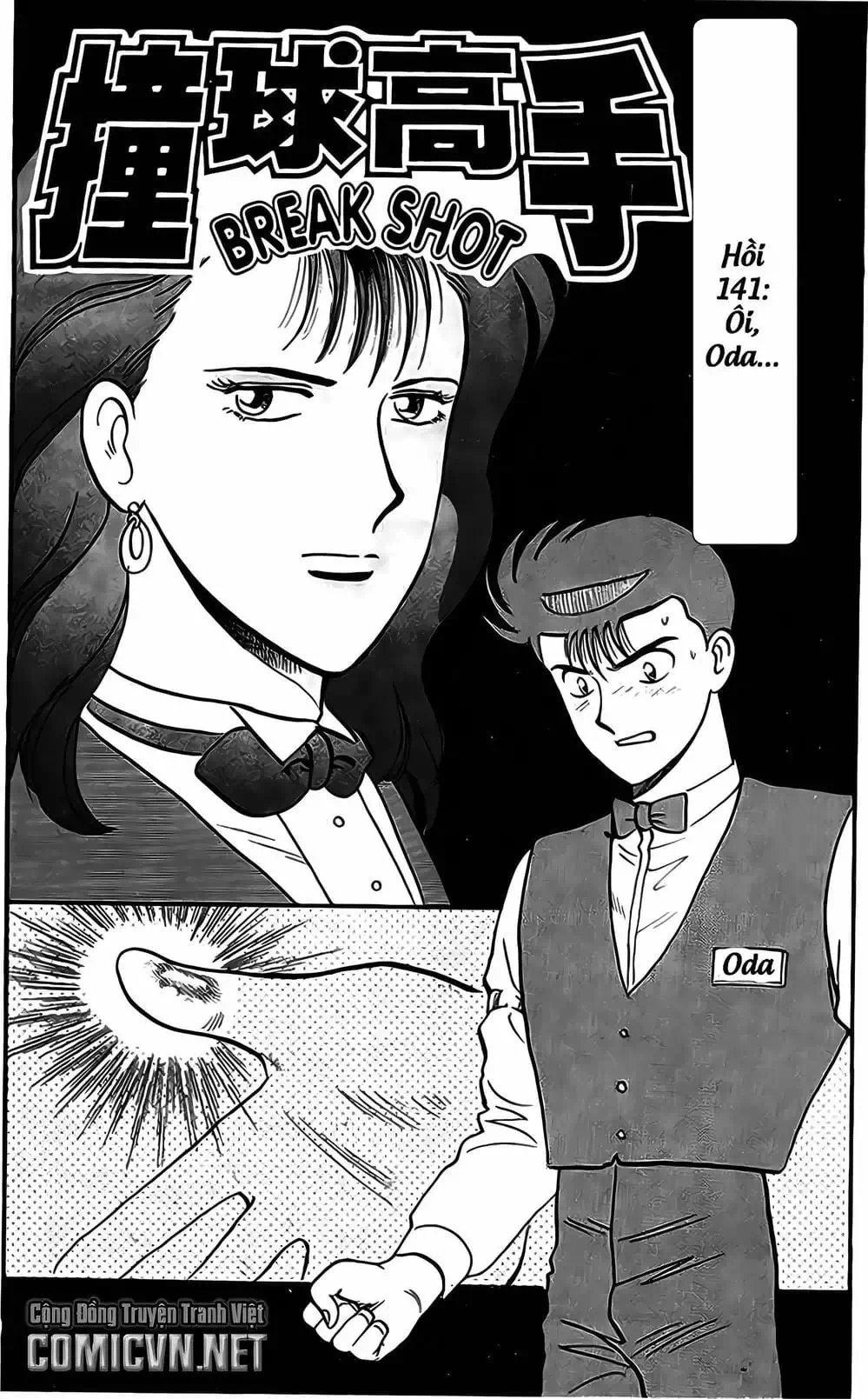 Truyện Tranh Cao Thủ Bida - Break Shot trang 2