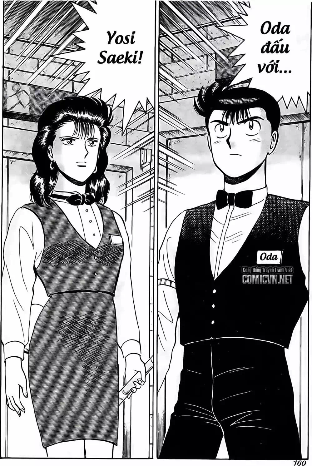 Truyện Tranh Cao Thủ Bida - Break Shot trang 2