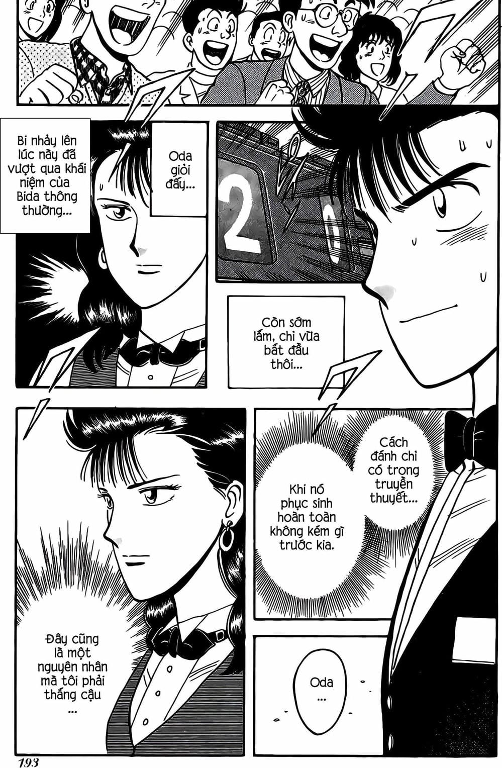 Truyện Tranh Cao Thủ Bida - Break Shot trang 2