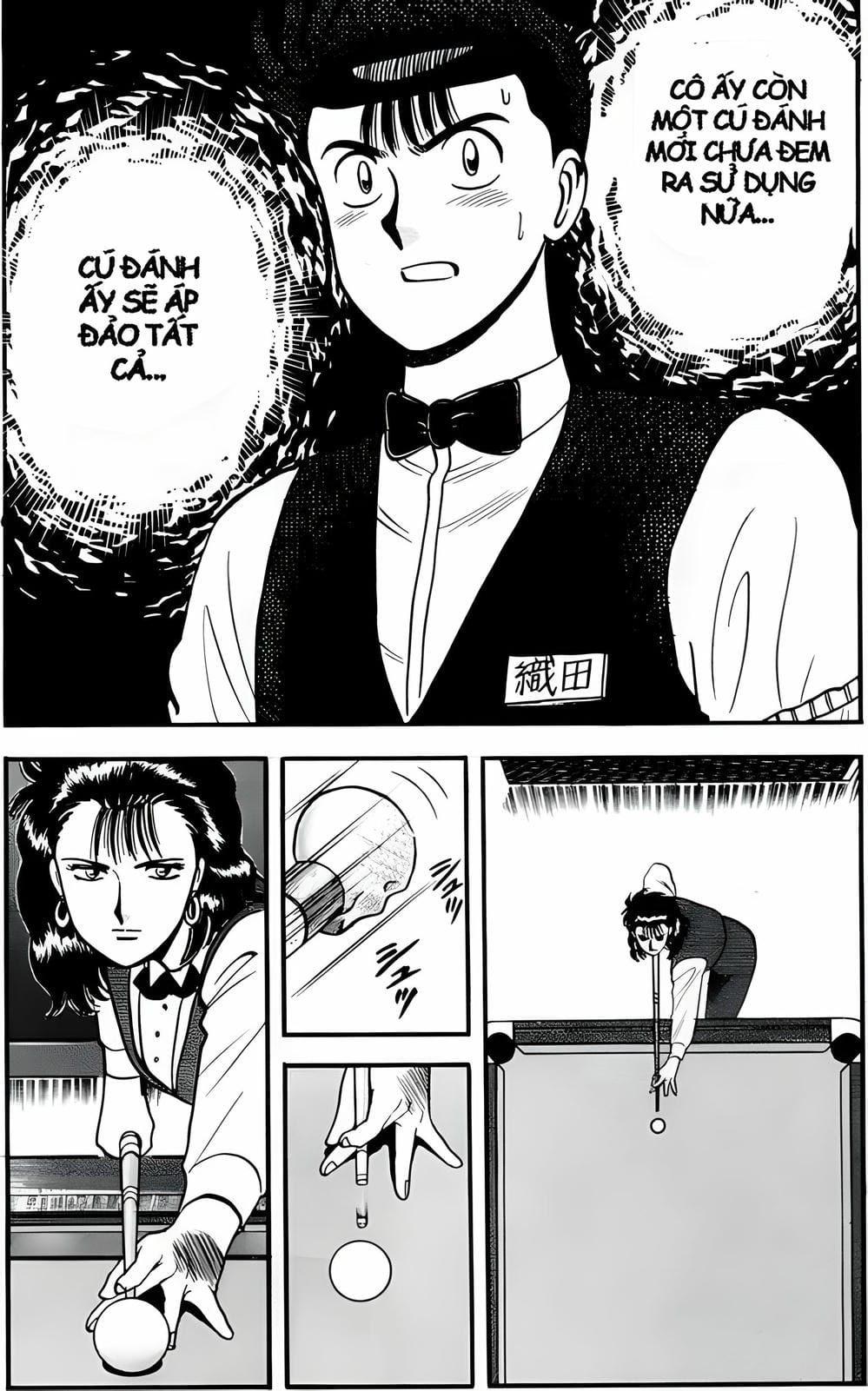 Truyện Tranh Cao Thủ Bida - Break Shot trang 2