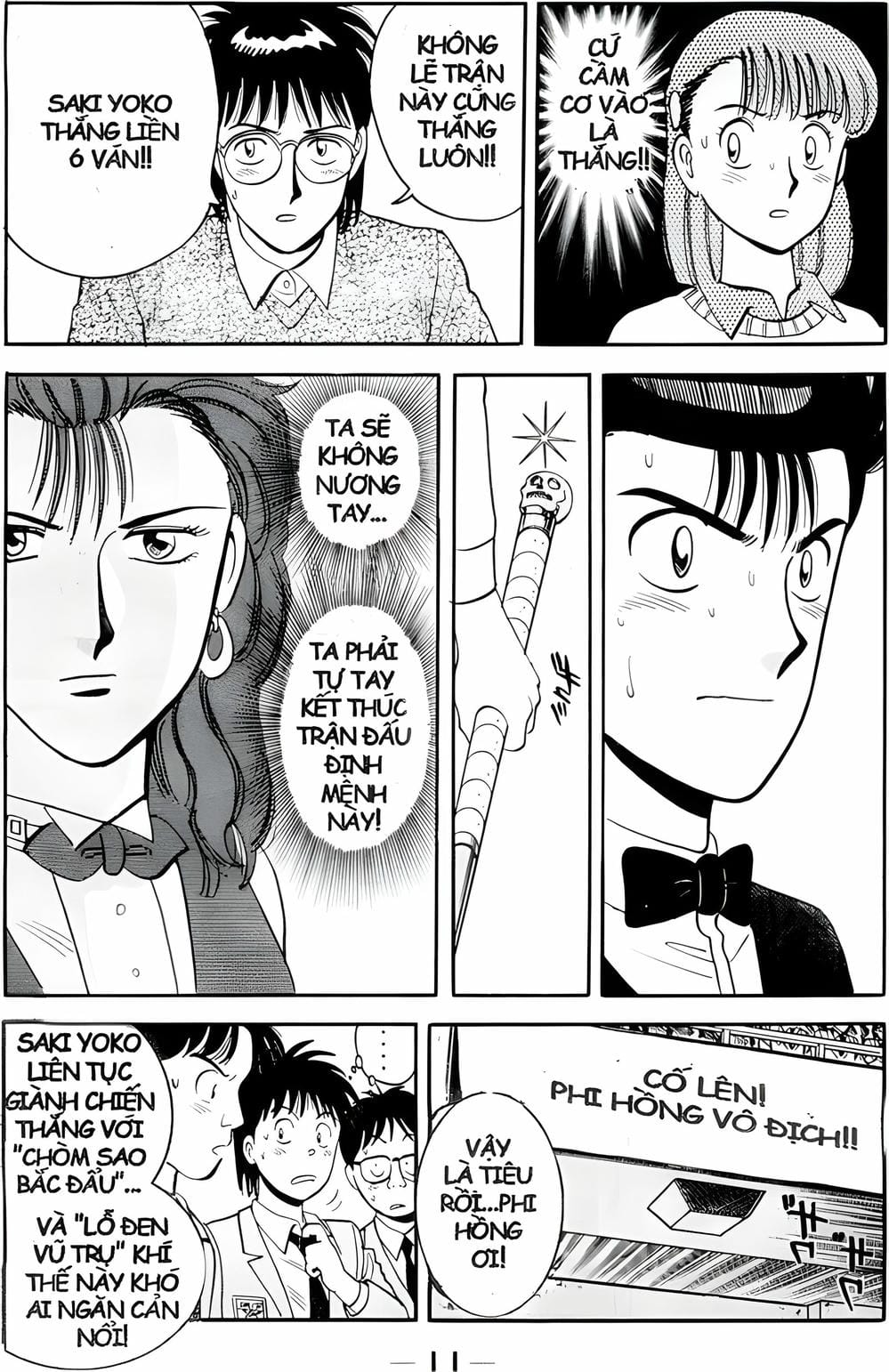 Truyện Tranh Cao Thủ Bida - Break Shot trang 2