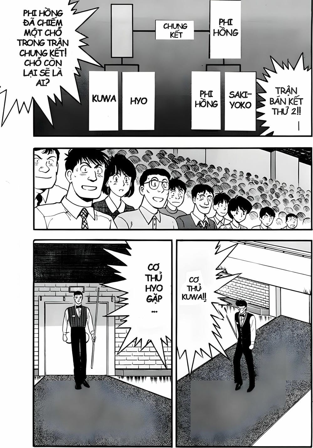 Truyện Tranh Cao Thủ Bida - Break Shot trang 2
