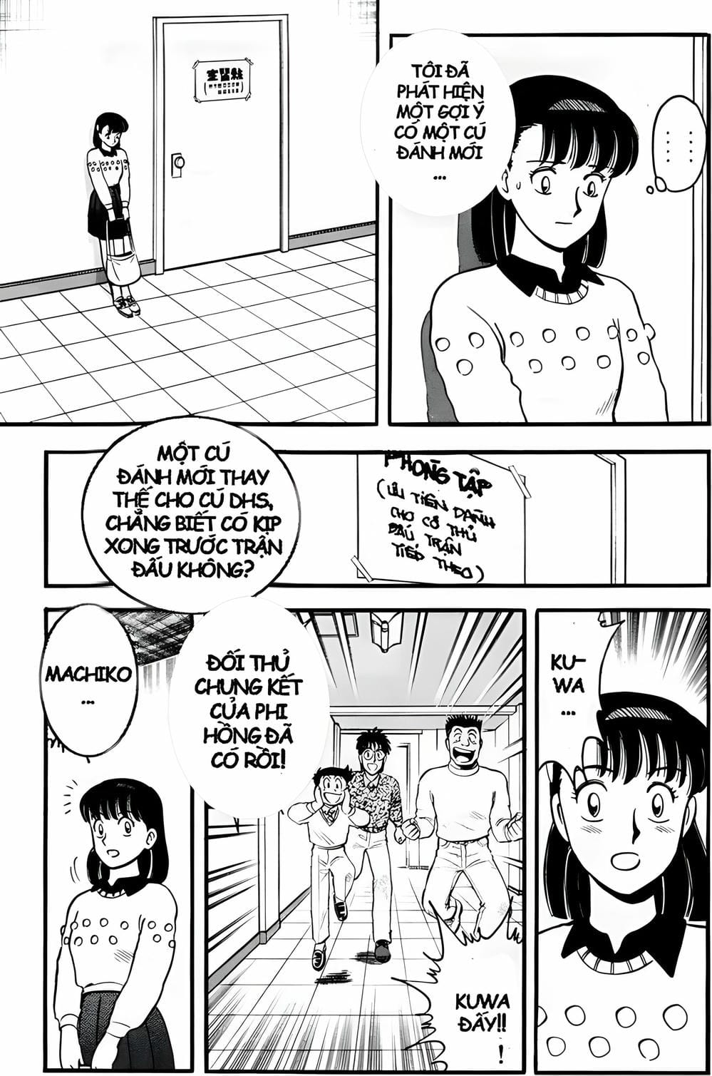 Truyện Tranh Cao Thủ Bida - Break Shot trang 2