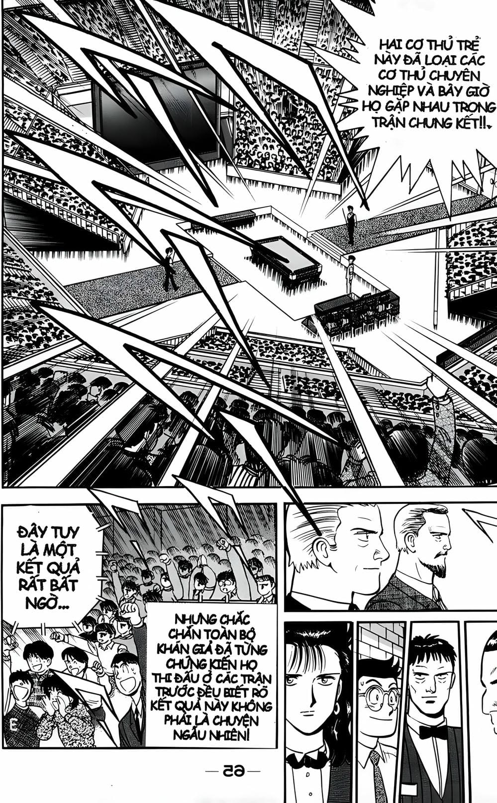 Truyện Tranh Cao Thủ Bida - Break Shot trang 2