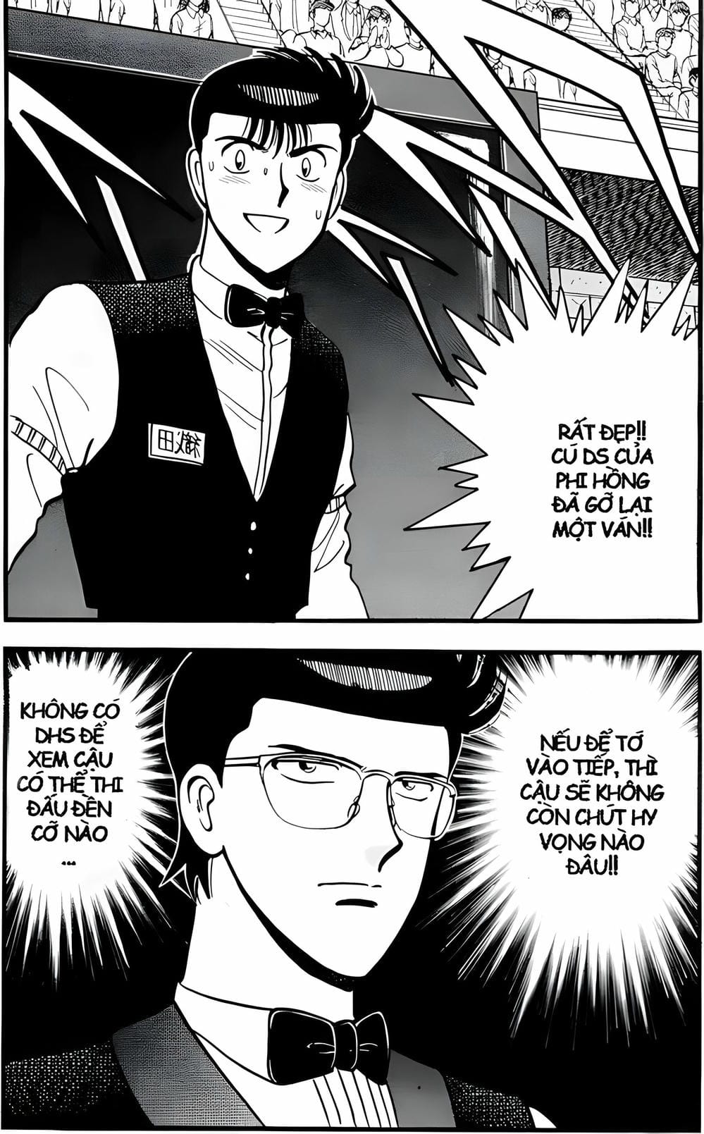 Truyện Tranh Cao Thủ Bida - Break Shot trang 2