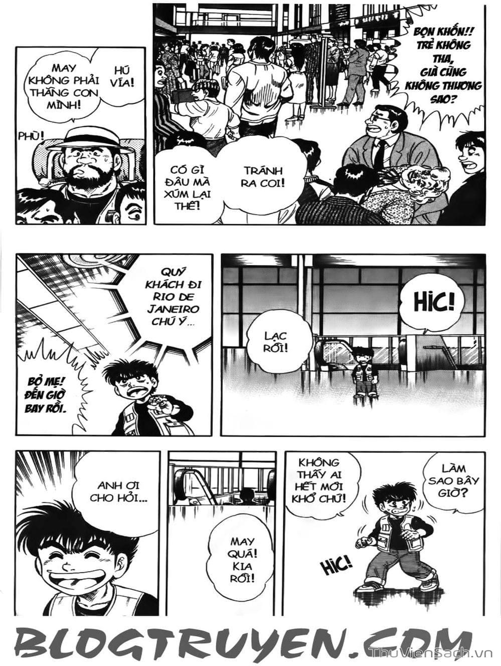 Truyện Tranh Sóng Gió Cầu Trường - Buttobi Itto trang 2