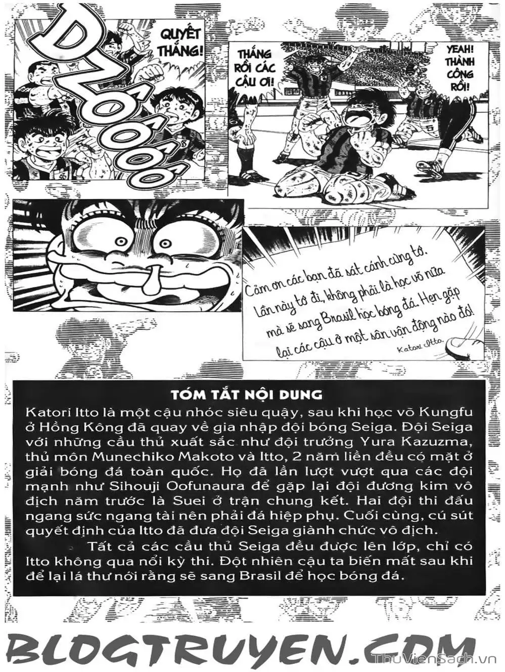 Truyện Tranh Sóng Gió Cầu Trường - Buttobi Itto trang 2