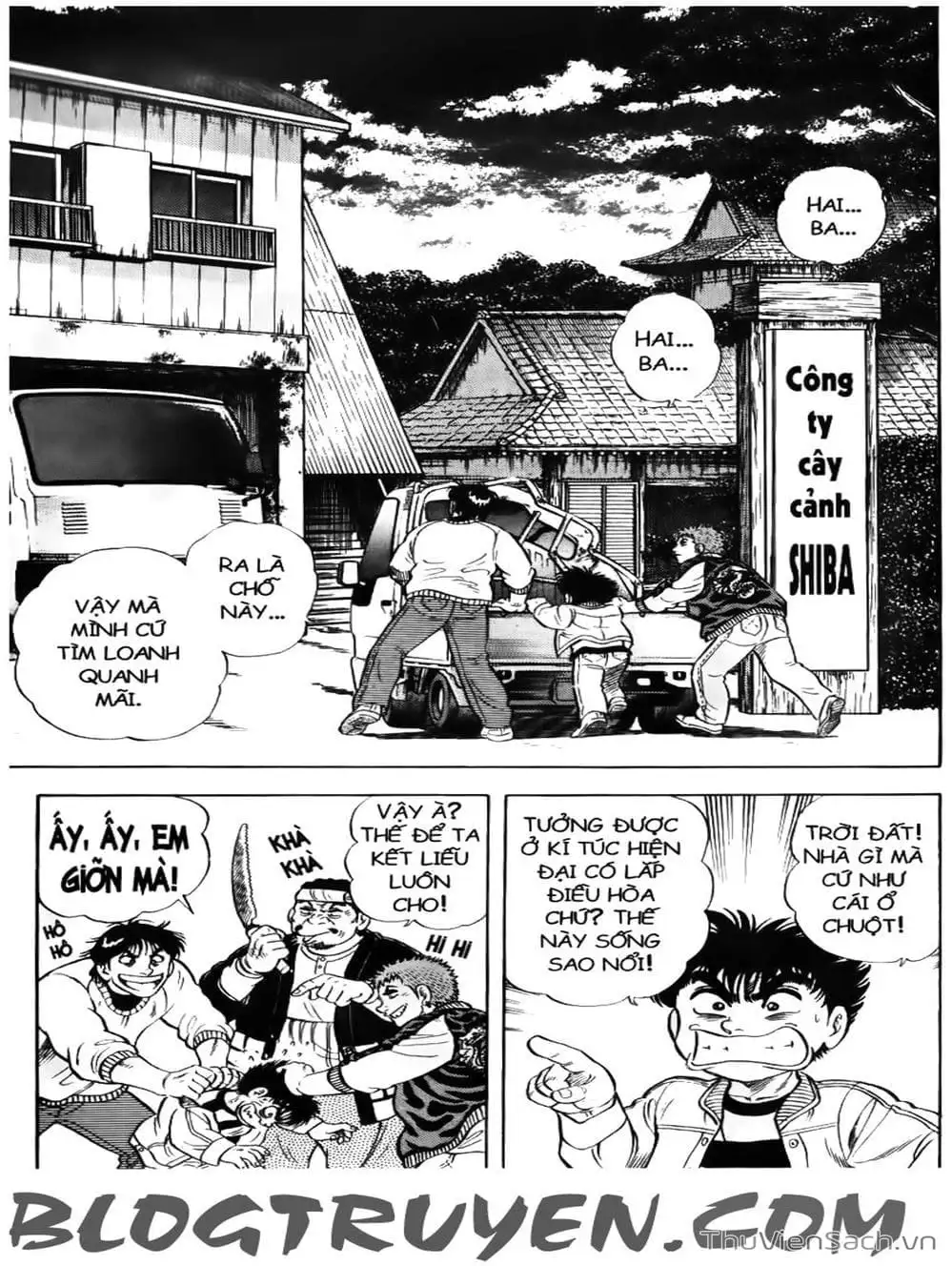 Truyện Tranh Sóng Gió Cầu Trường - Buttobi Itto trang 2