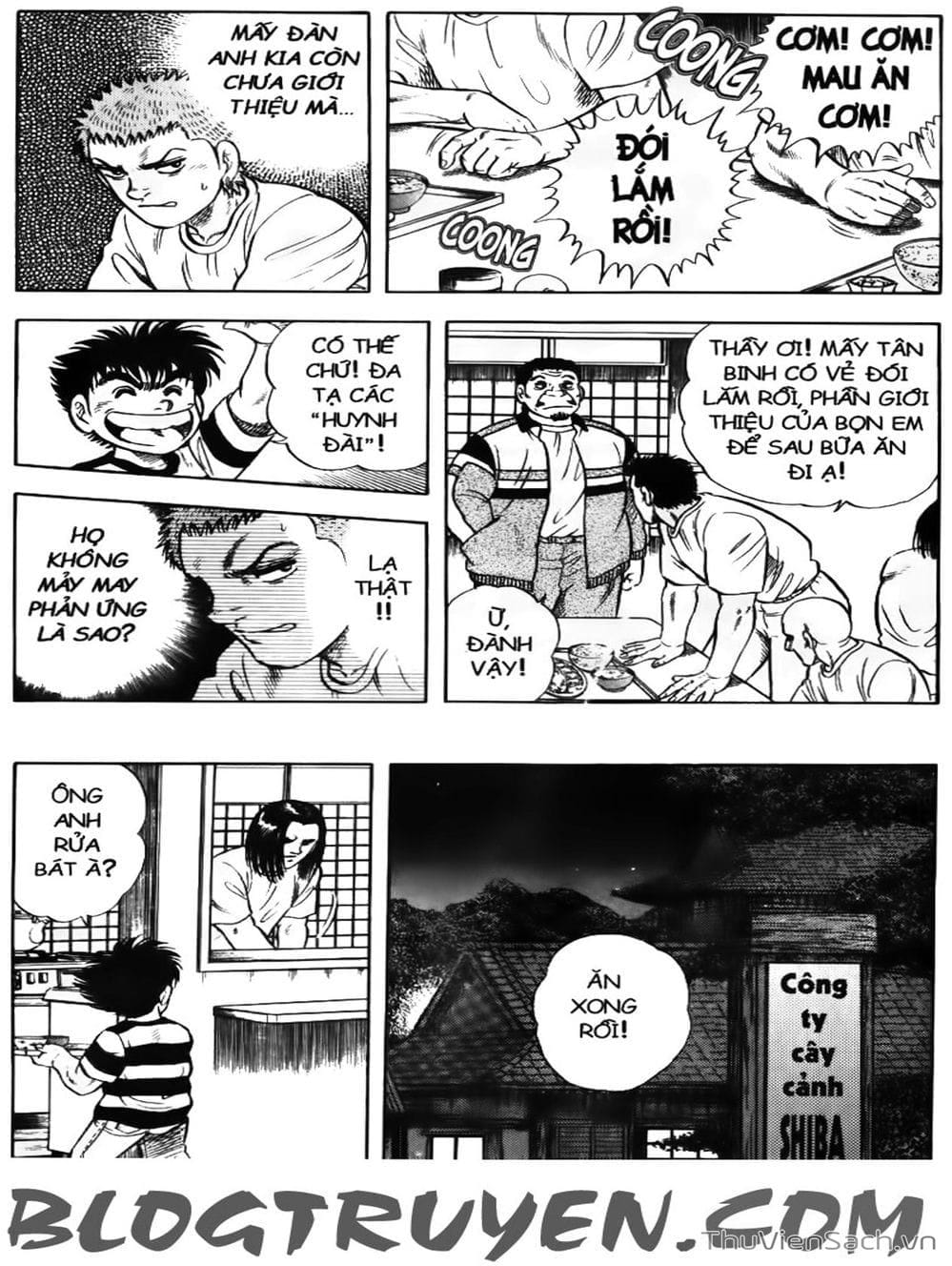 Truyện Tranh Sóng Gió Cầu Trường - Buttobi Itto trang 2