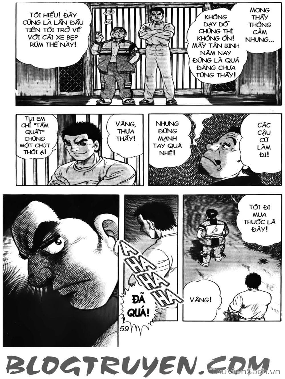 Truyện Tranh Sóng Gió Cầu Trường - Buttobi Itto trang 2