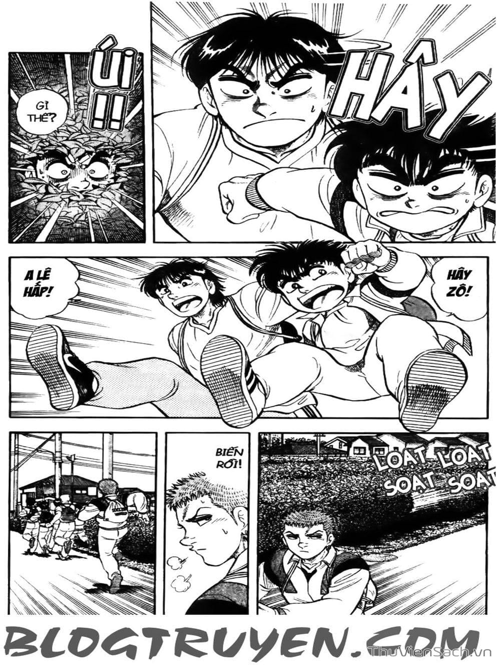 Truyện Tranh Sóng Gió Cầu Trường - Buttobi Itto trang 2