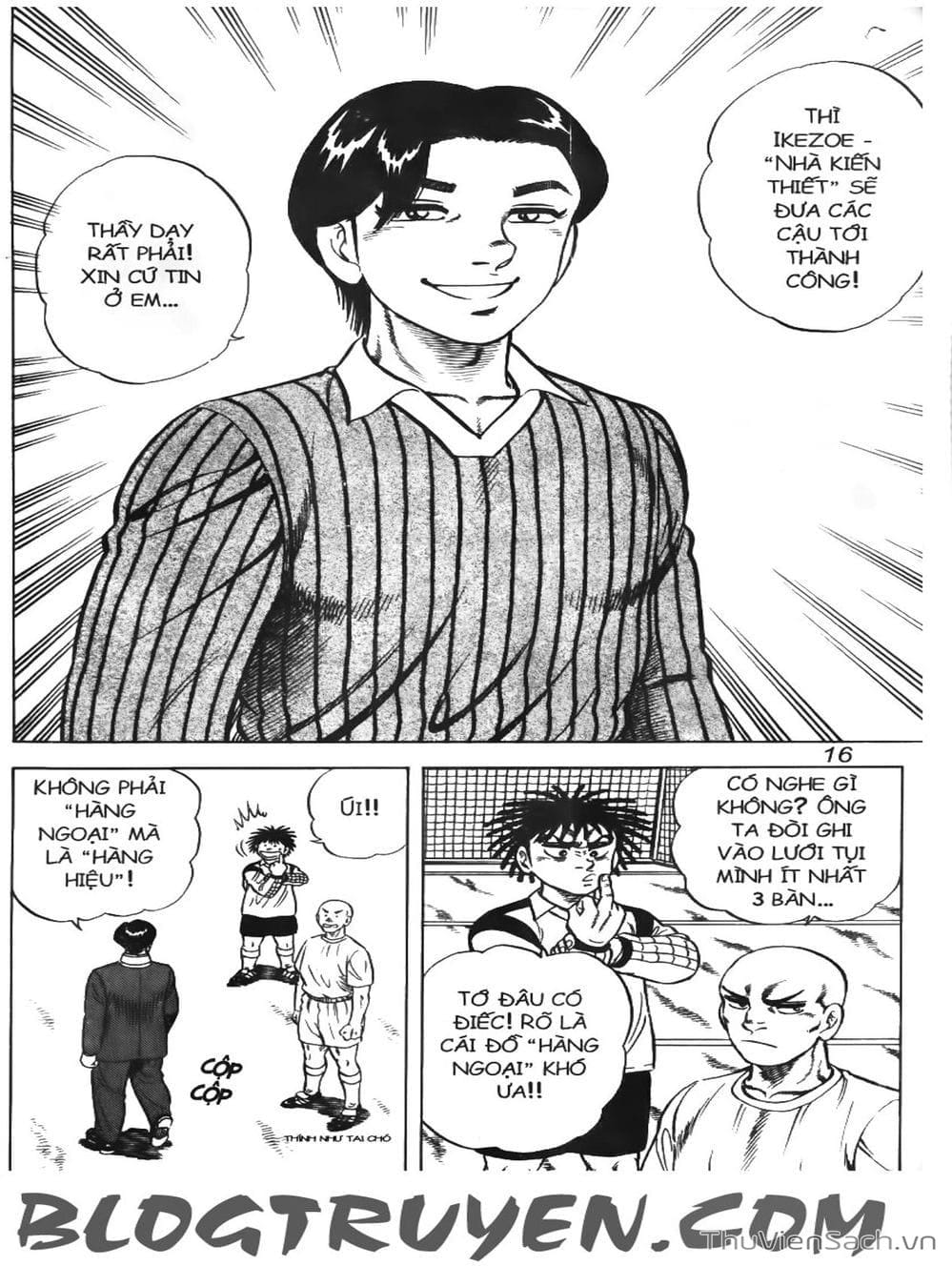 Truyện Tranh Sóng Gió Cầu Trường - Buttobi Itto trang 2