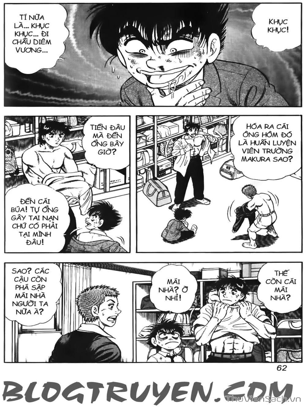 Truyện Tranh Sóng Gió Cầu Trường - Buttobi Itto trang 2