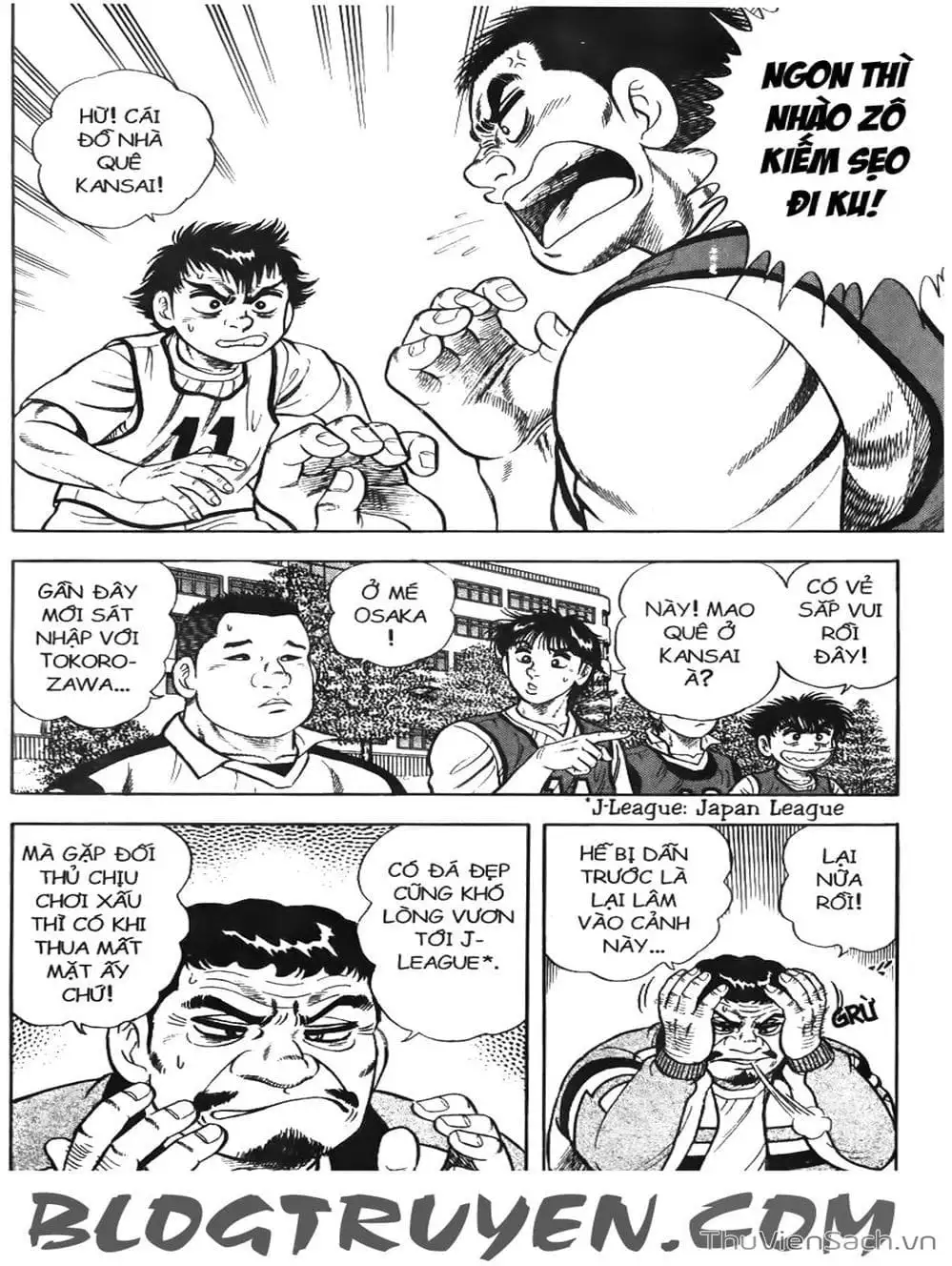 Truyện Tranh Sóng Gió Cầu Trường - Buttobi Itto trang 2