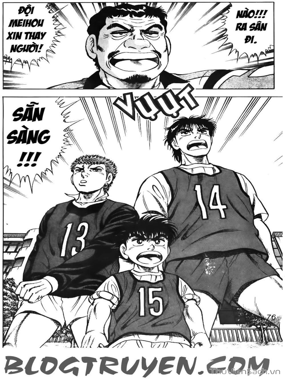 Truyện Tranh Sóng Gió Cầu Trường - Buttobi Itto trang 2