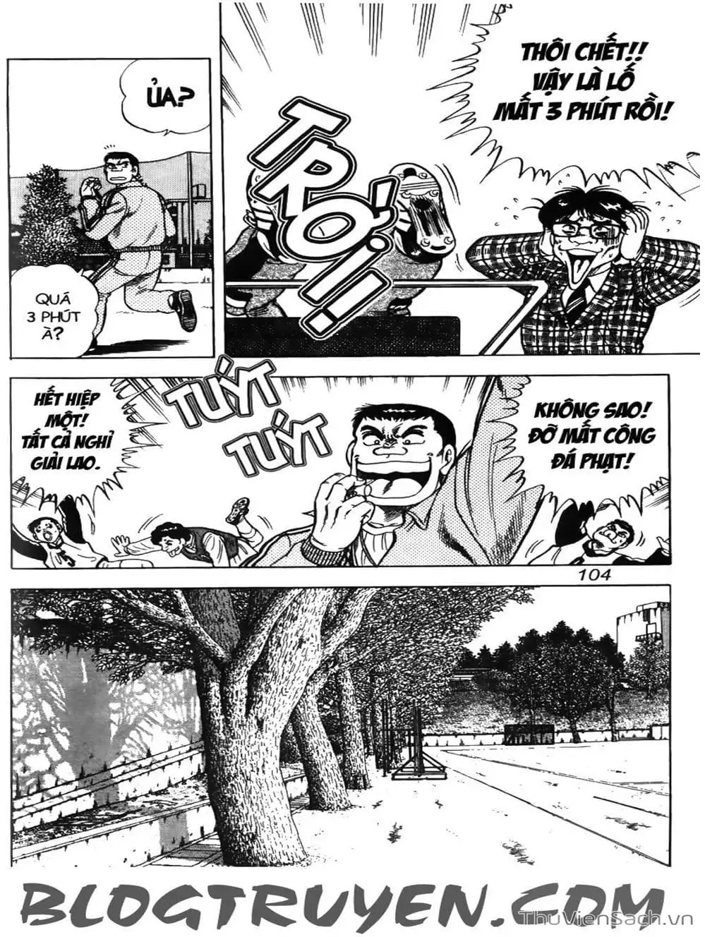 Truyện Tranh Sóng Gió Cầu Trường - Buttobi Itto trang 2