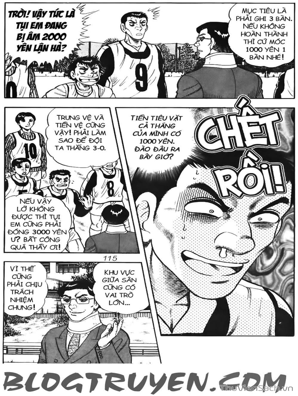 Truyện Tranh Sóng Gió Cầu Trường - Buttobi Itto trang 2