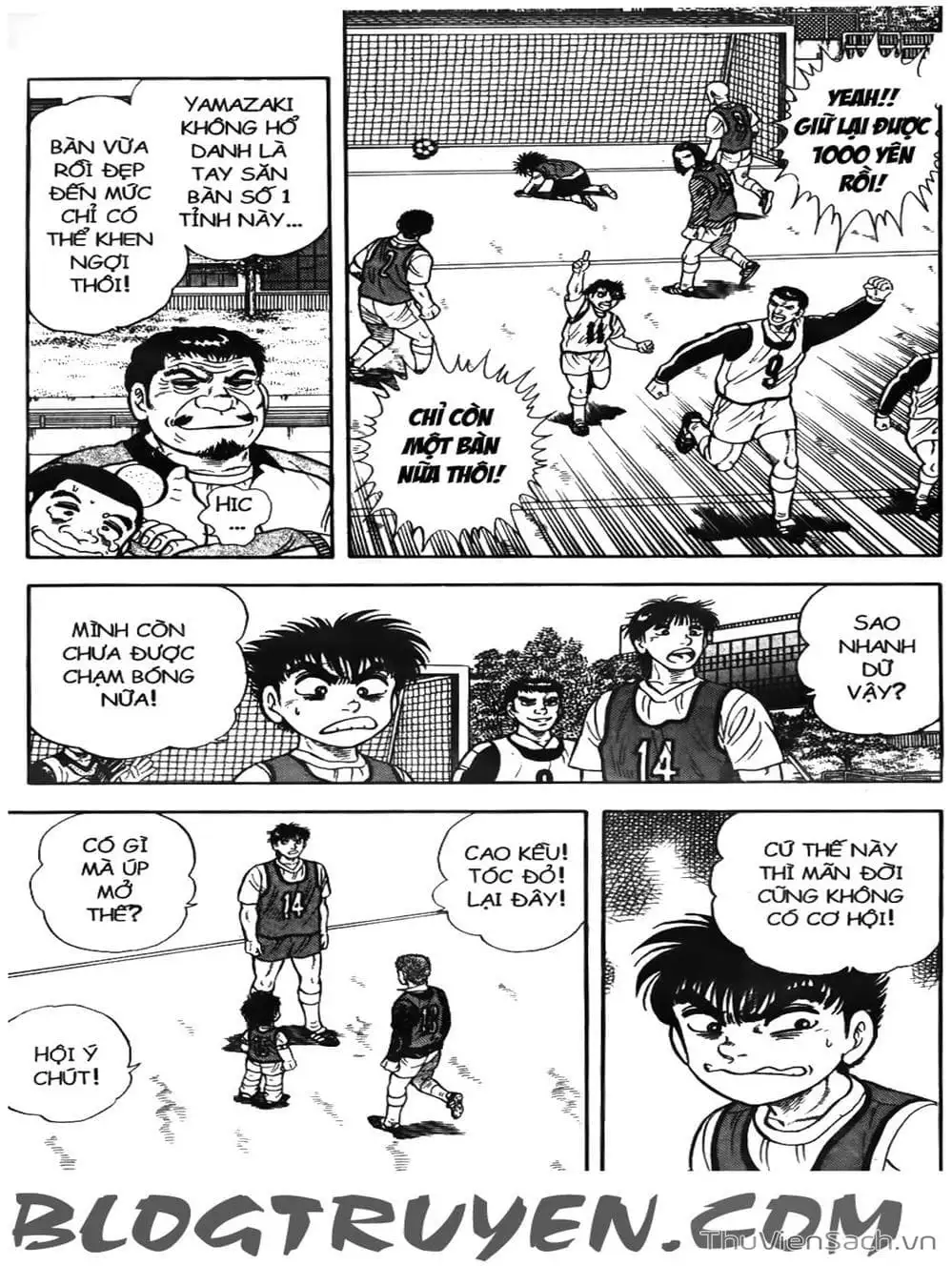 Truyện Tranh Sóng Gió Cầu Trường - Buttobi Itto trang 2