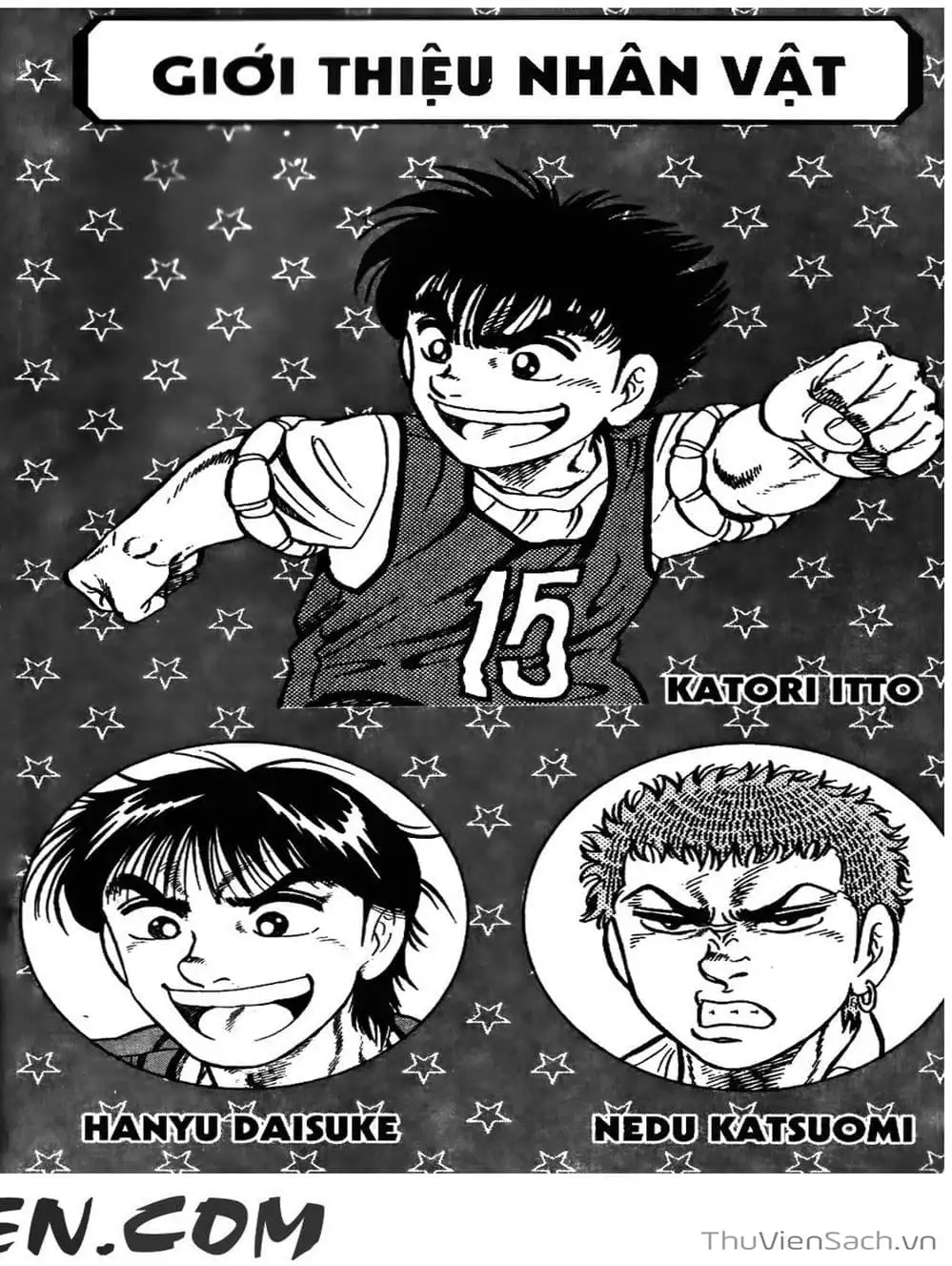 Truyện Tranh Sóng Gió Cầu Trường - Buttobi Itto trang 2