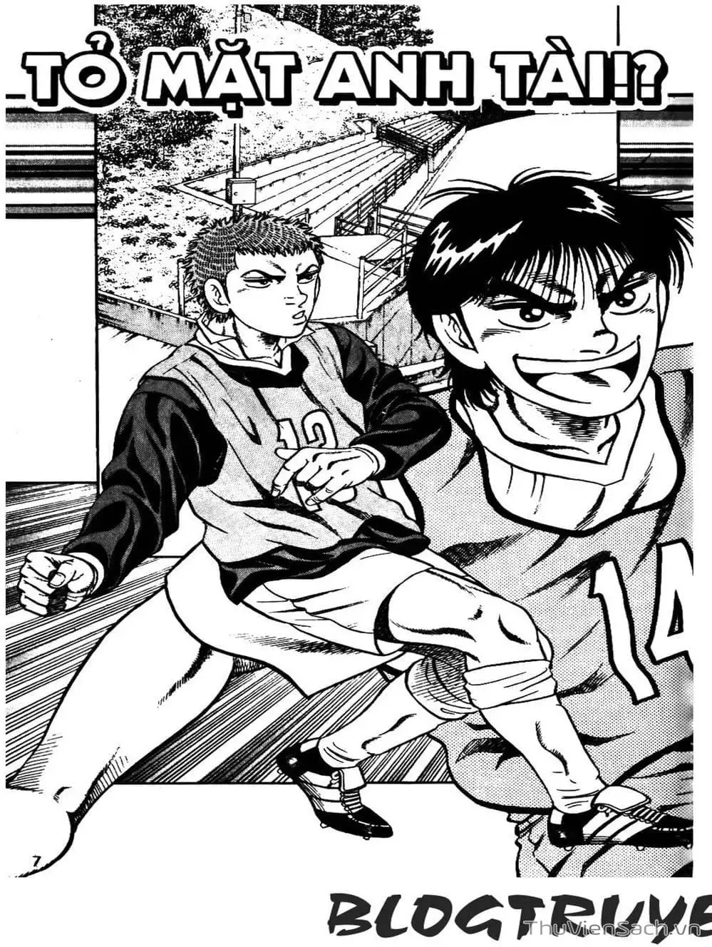 Truyện Tranh Sóng Gió Cầu Trường - Buttobi Itto trang 2