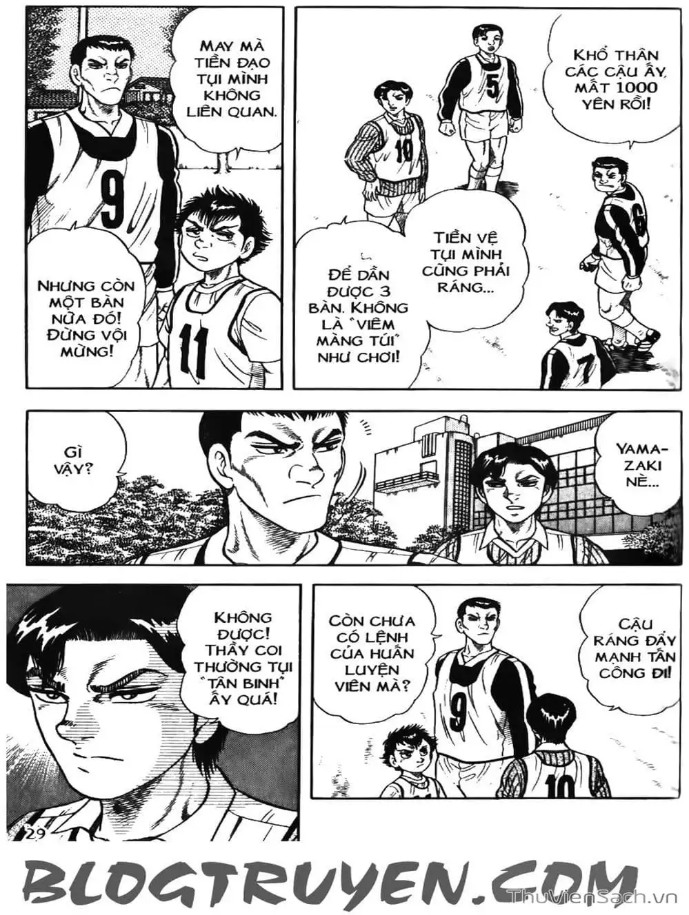 Truyện Tranh Sóng Gió Cầu Trường - Buttobi Itto trang 2