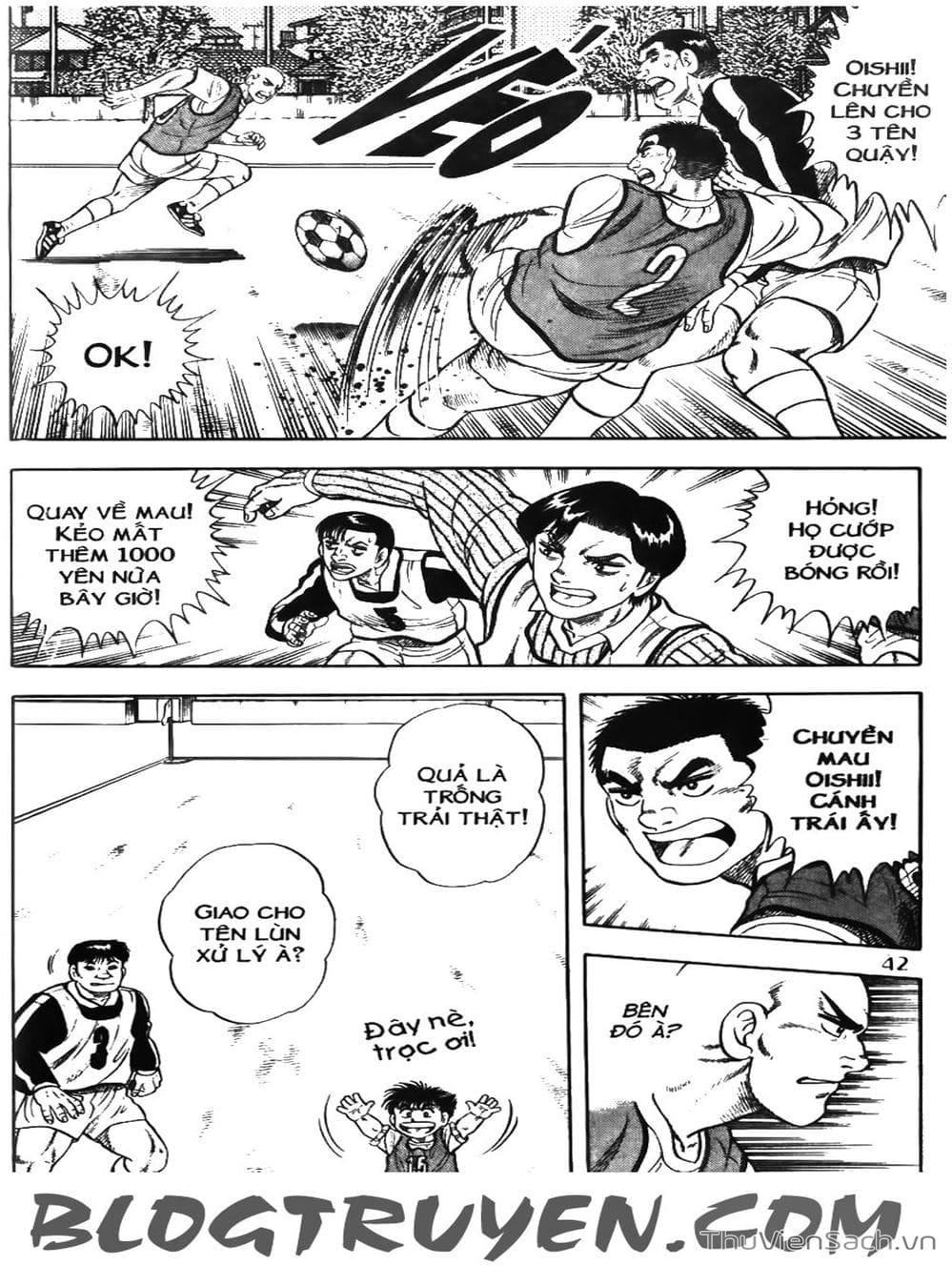 Truyện Tranh Sóng Gió Cầu Trường - Buttobi Itto trang 2