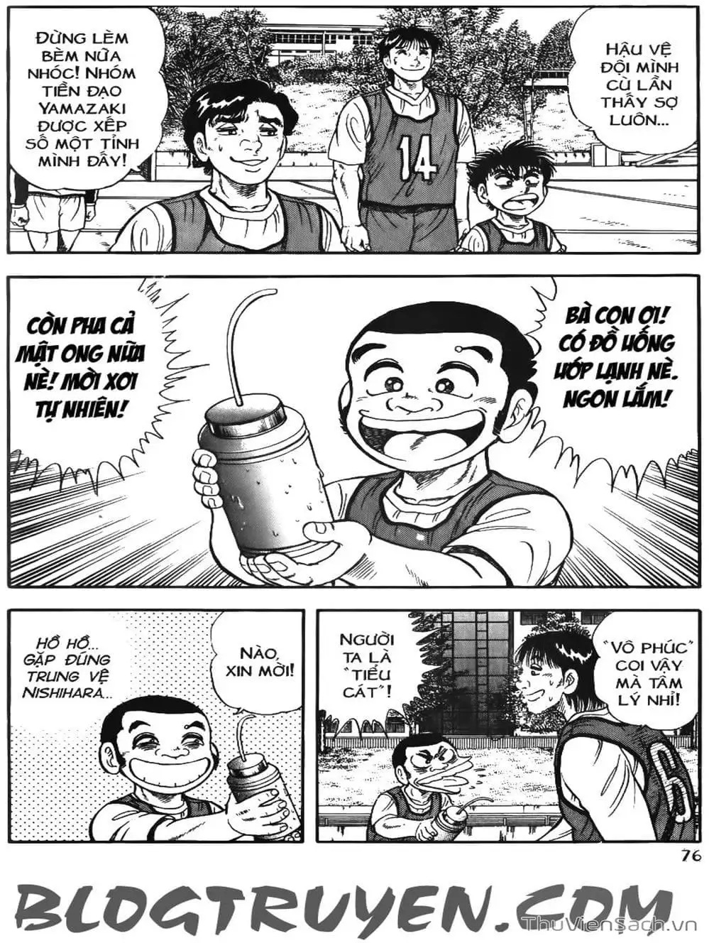 Truyện Tranh Sóng Gió Cầu Trường - Buttobi Itto trang 2