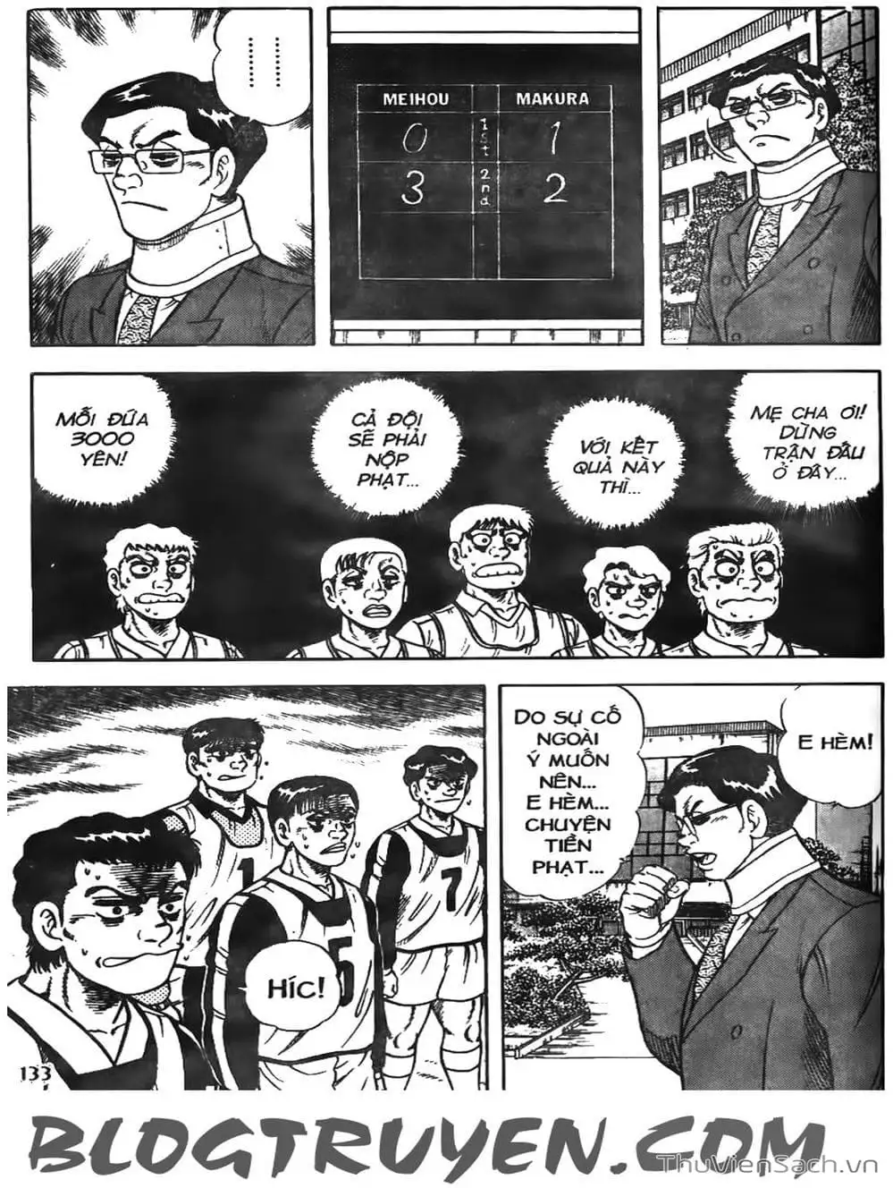 Truyện Tranh Sóng Gió Cầu Trường - Buttobi Itto trang 2