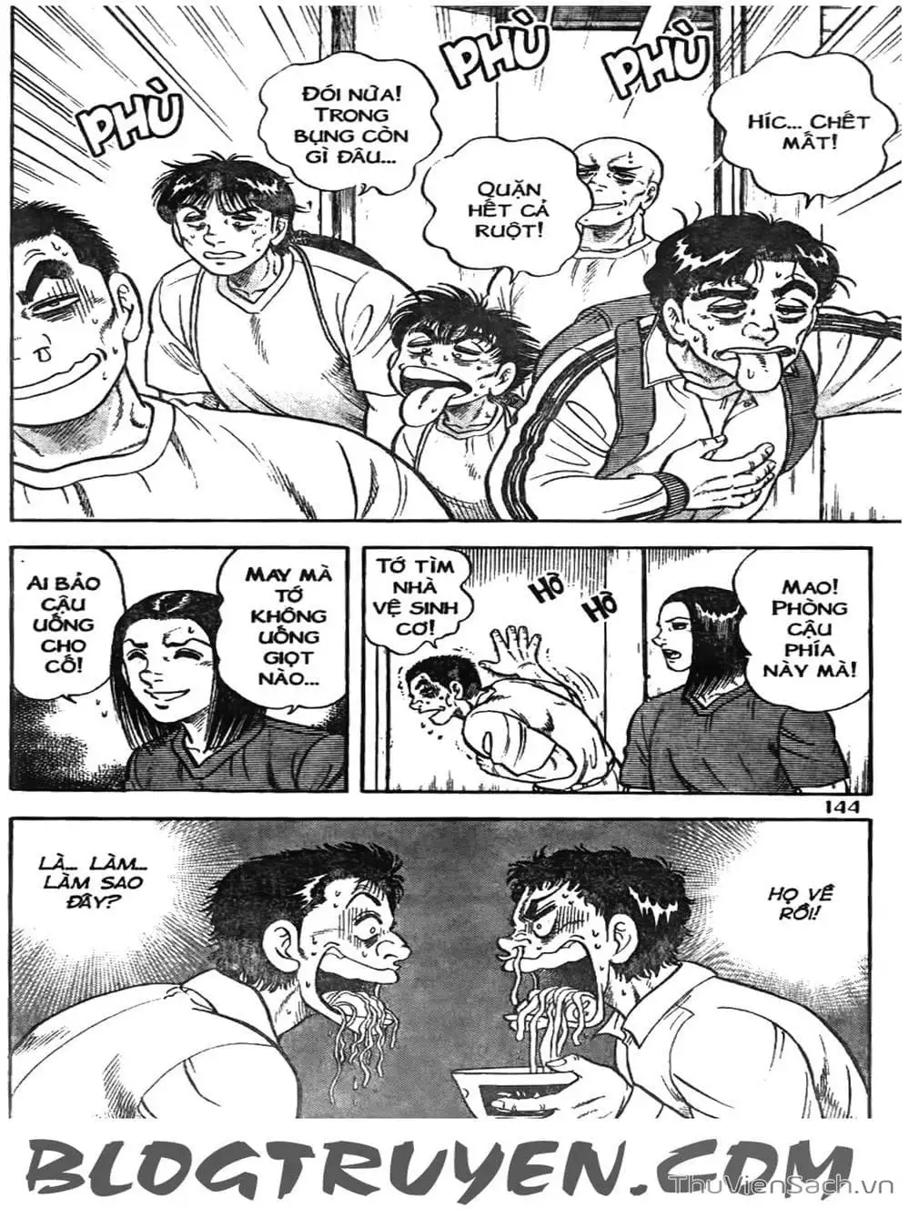 Truyện Tranh Sóng Gió Cầu Trường - Buttobi Itto trang 2