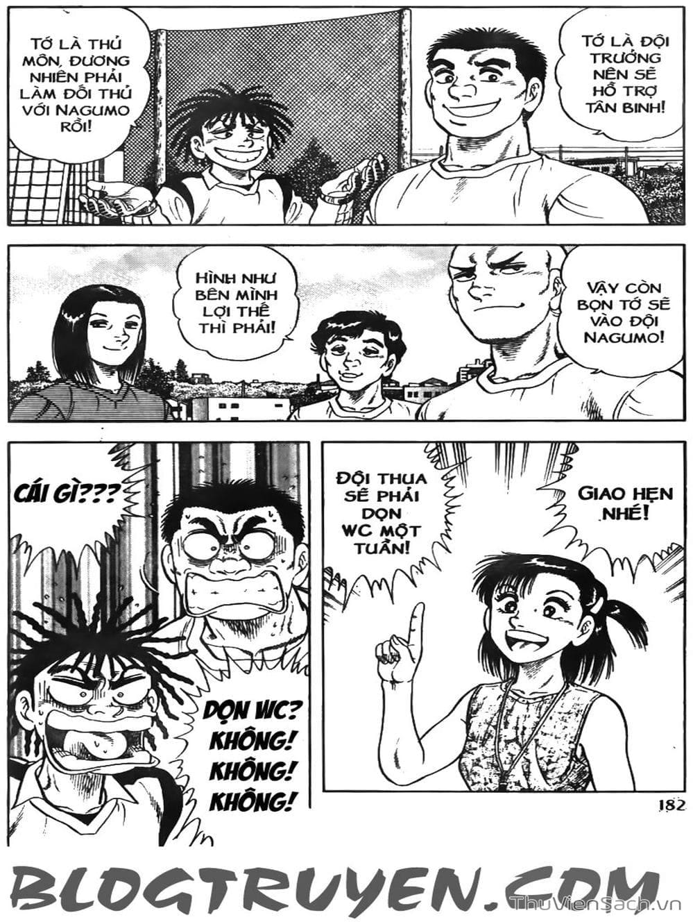 Truyện Tranh Sóng Gió Cầu Trường - Buttobi Itto trang 2