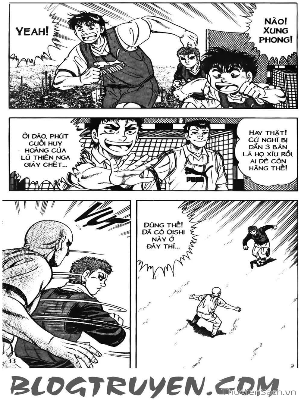 Truyện Tranh Sóng Gió Cầu Trường - Buttobi Itto trang 2