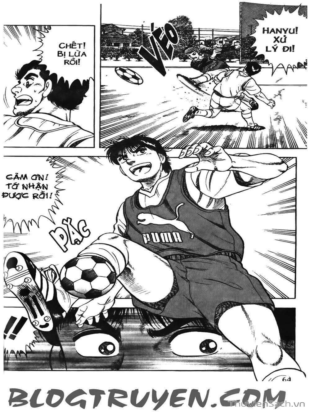 Truyện Tranh Sóng Gió Cầu Trường - Buttobi Itto trang 2